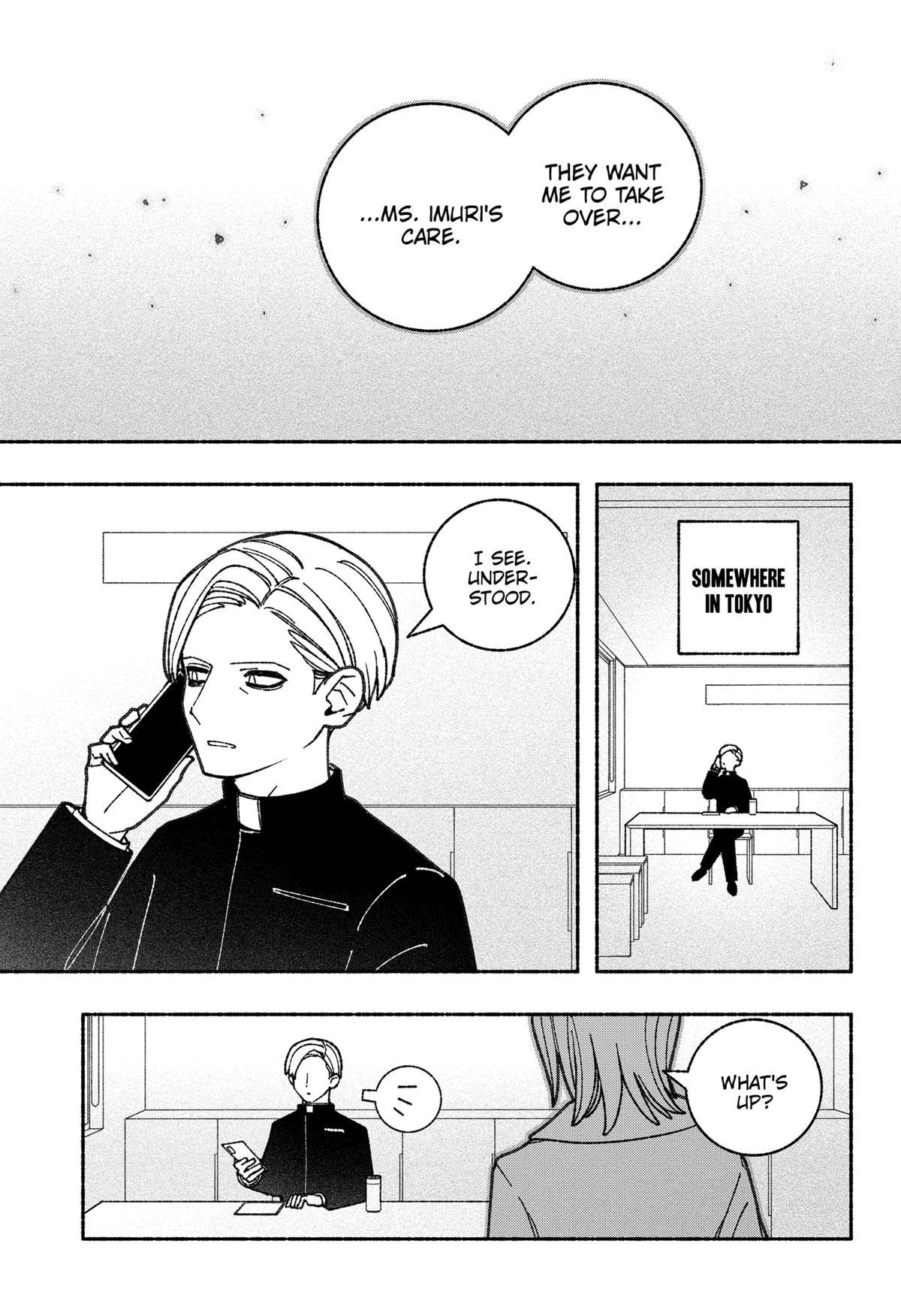 Make the Exorcist Fall in Love Chapter 56 - Page 9