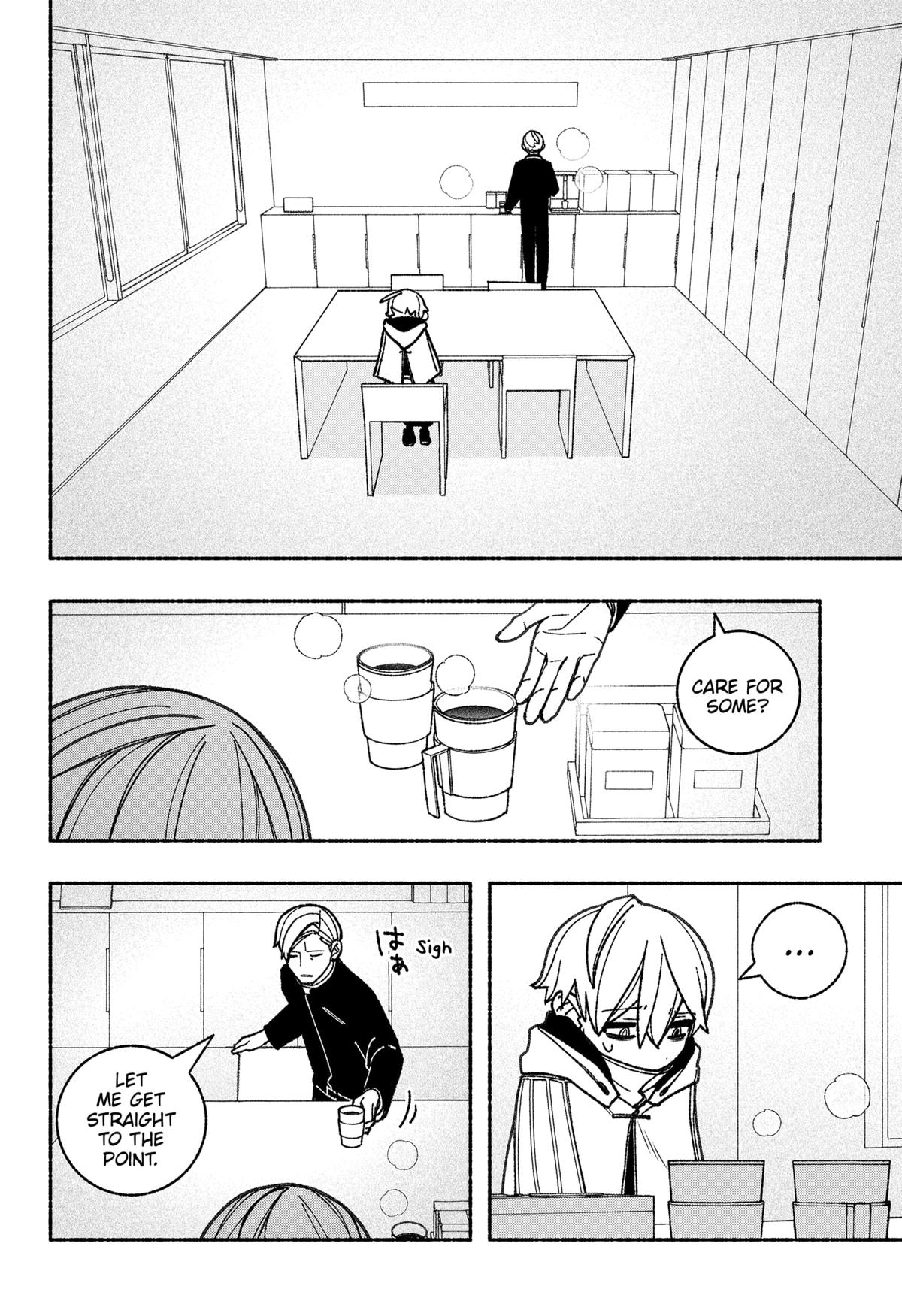 Make the Exorcist Fall in Love Chapter 57 - Page 6