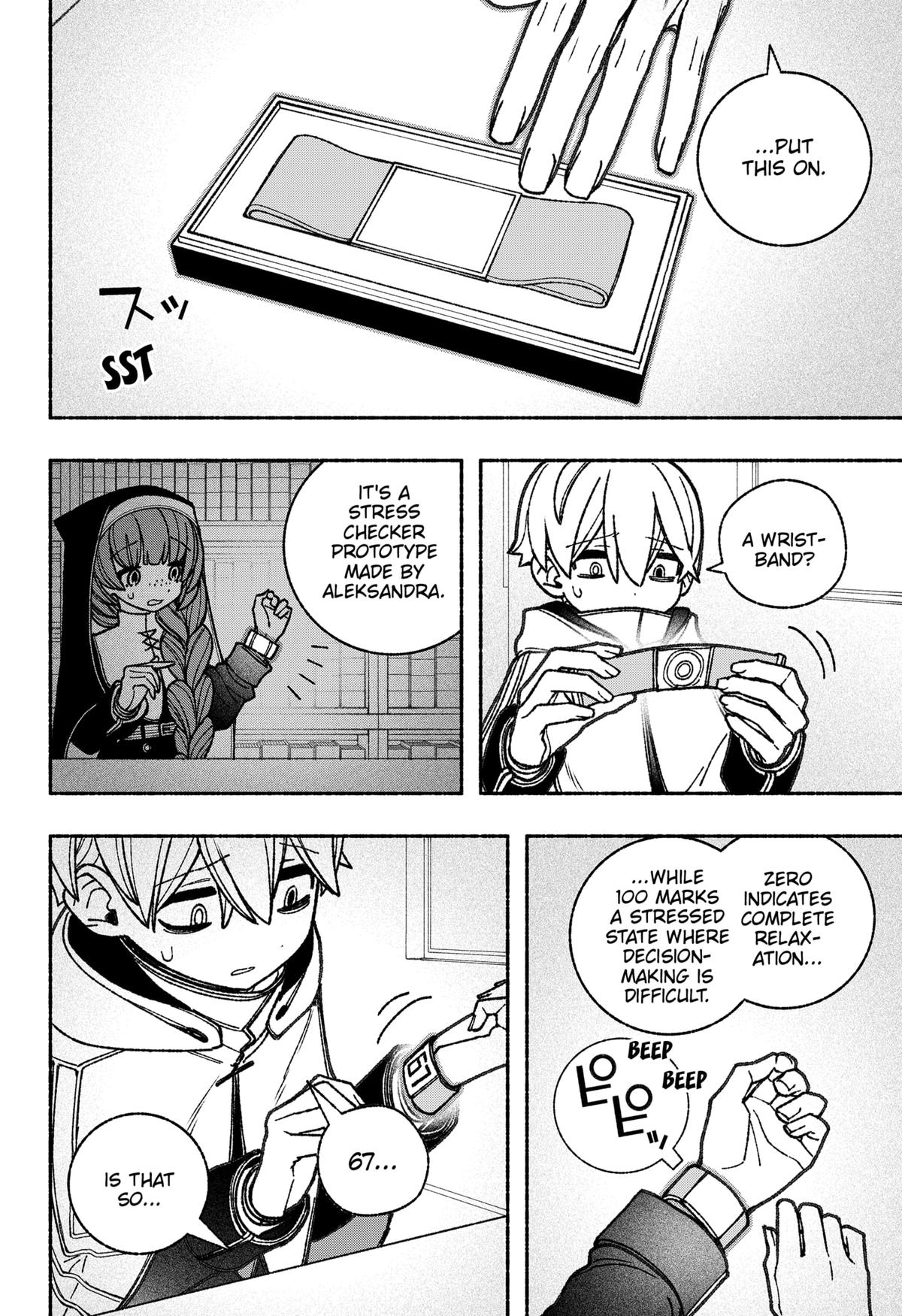 Make the Exorcist Fall in Love Chapter 57 - Page 8