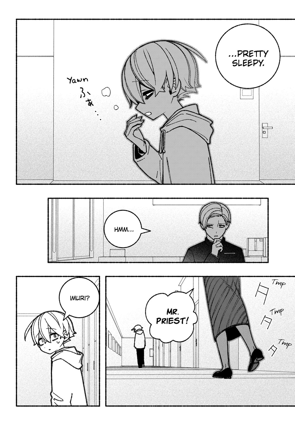 Make the Exorcist Fall in Love Chapter 58 - Page 4