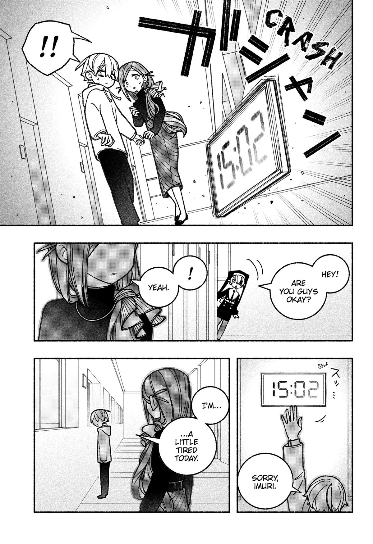 Make the Exorcist Fall in Love Chapter 58 - Page 9
