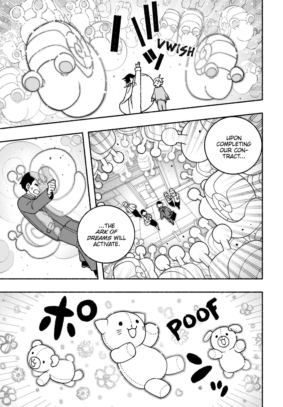 Make the Exorcist Fall in Love Chapter 60 - Page 9