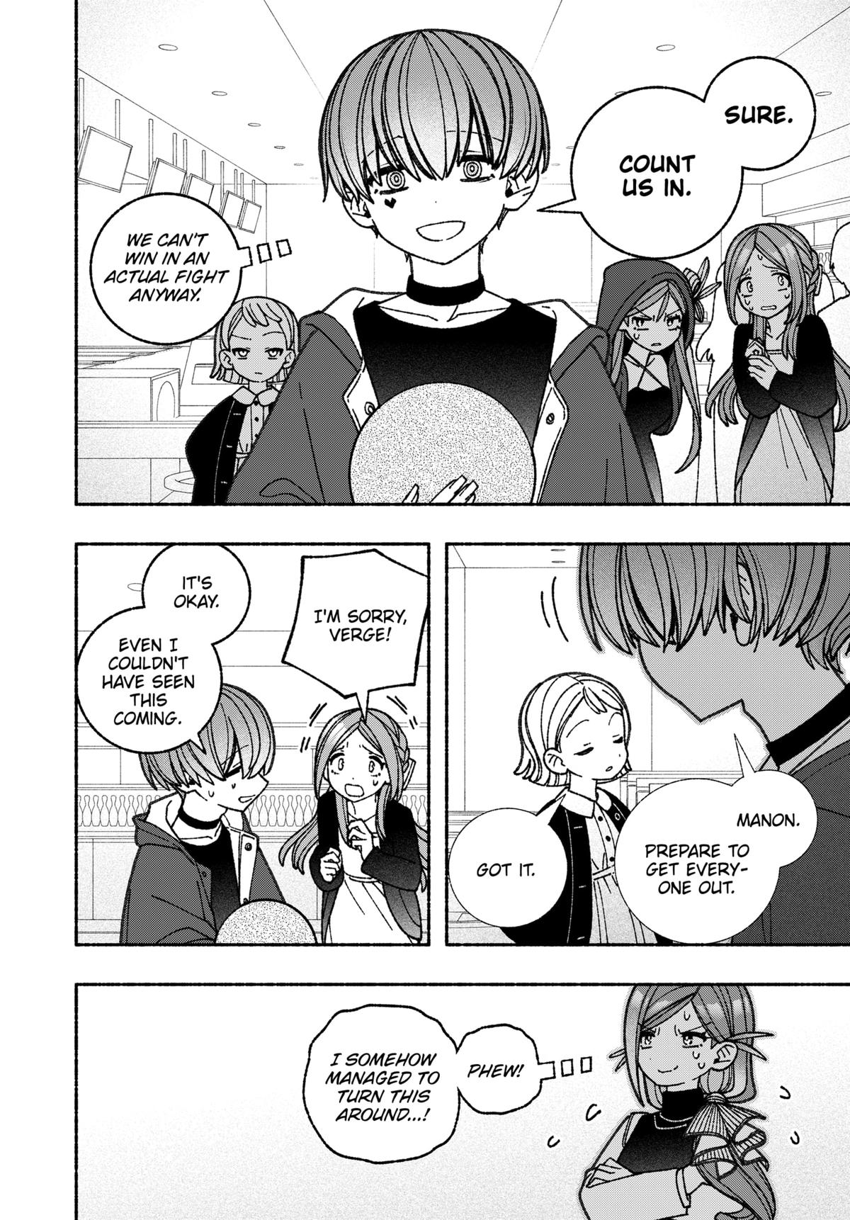 Make the Exorcist Fall in Love Chapter 62 - Page 8