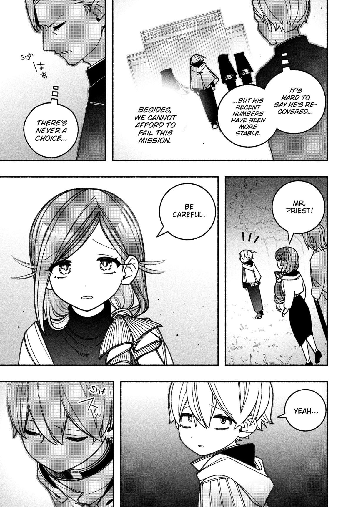 Make the Exorcist Fall in Love Chapter 63 - Page 5