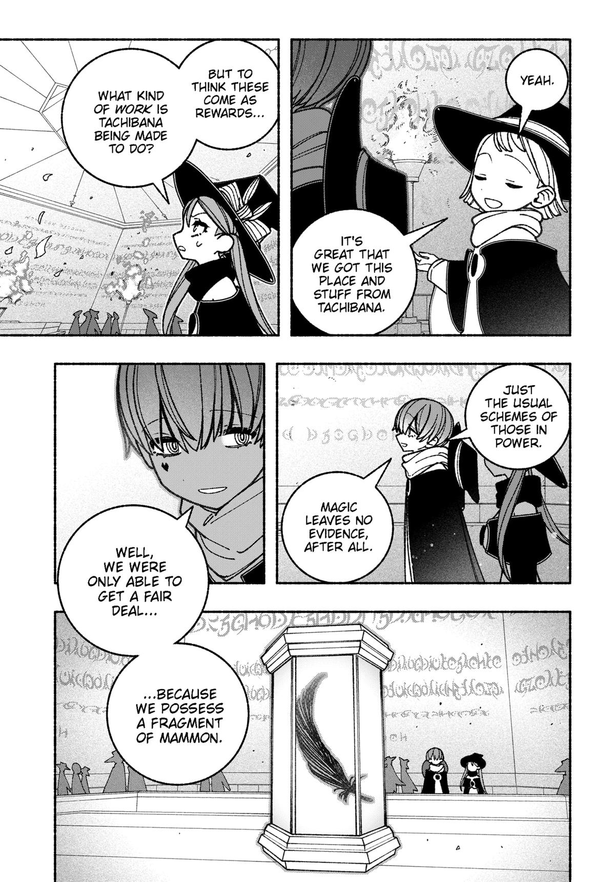 Make the Exorcist Fall in Love Chapter 63 - Page 7