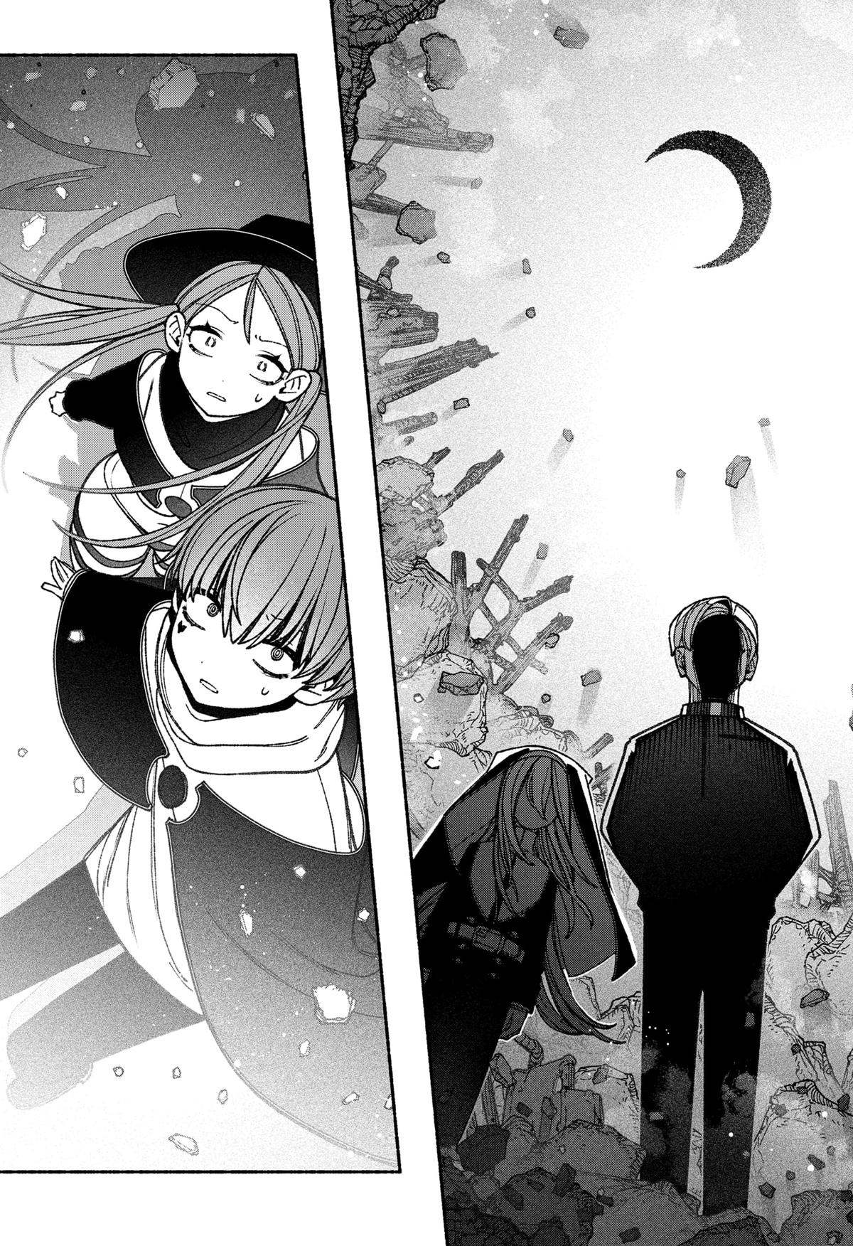 Make the Exorcist Fall in Love Chapter 63 - Page 13