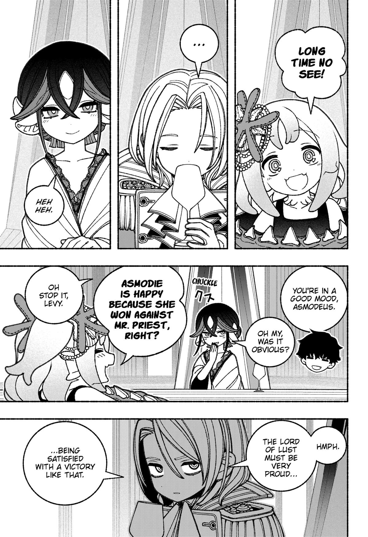 Make the Exorcist Fall in Love Chapter 64 - Page 3