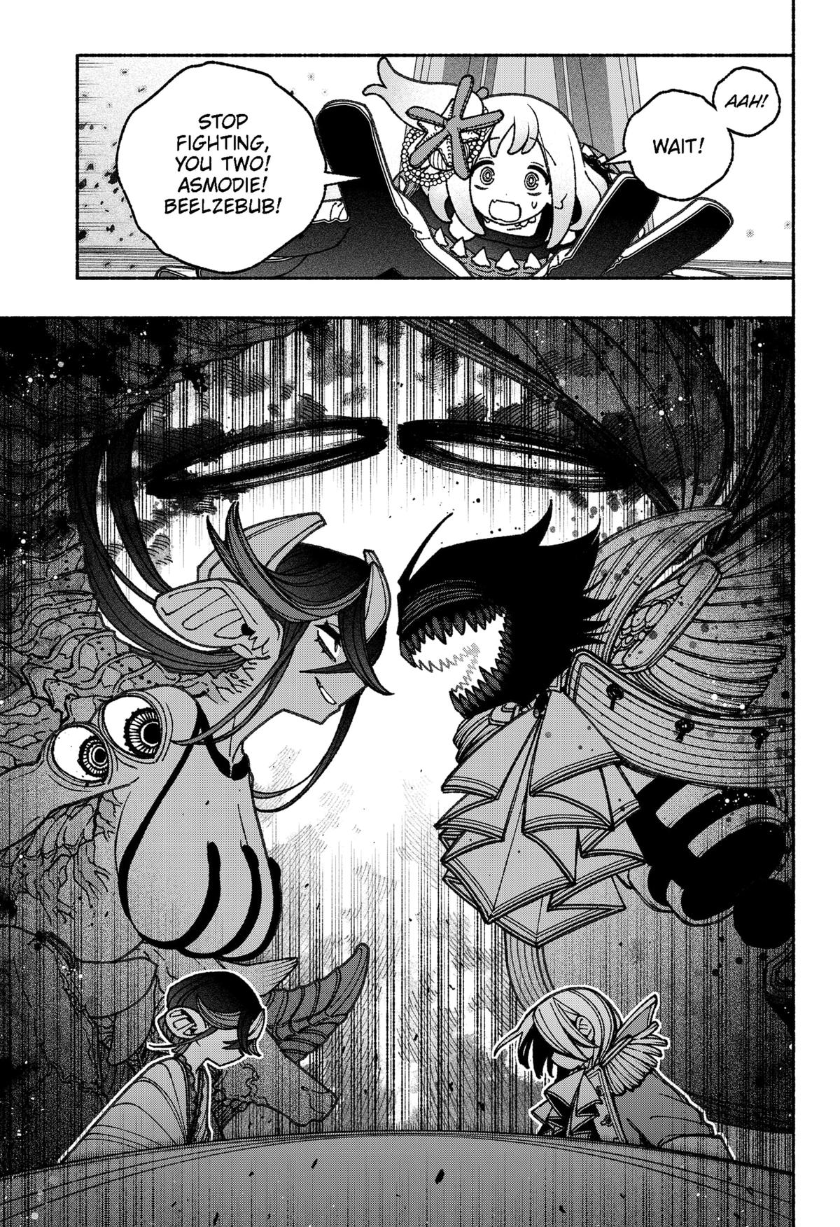 Make the Exorcist Fall in Love Chapter 64 - Page 5
