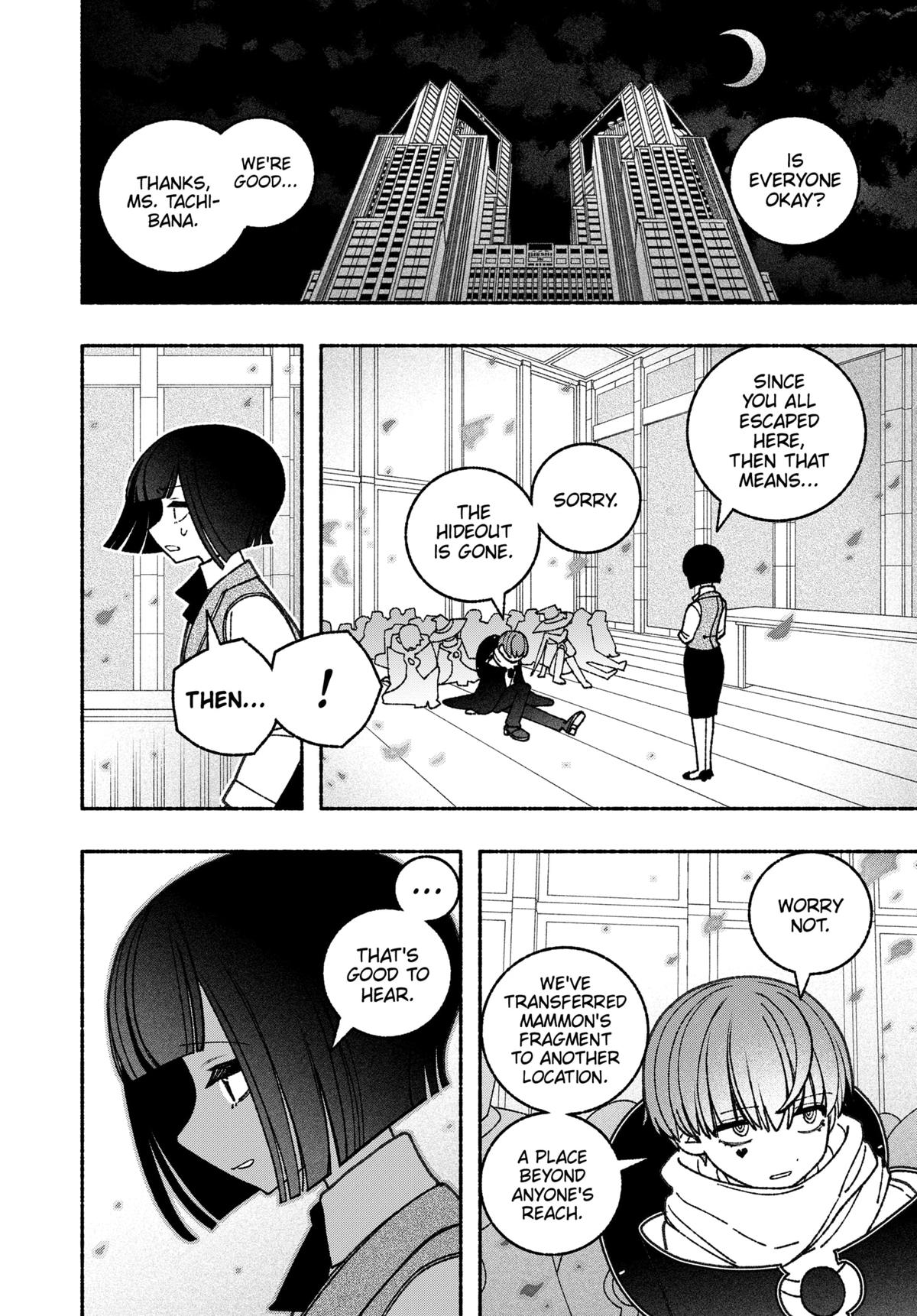 Make the Exorcist Fall in Love Chapter 65 - Page 14