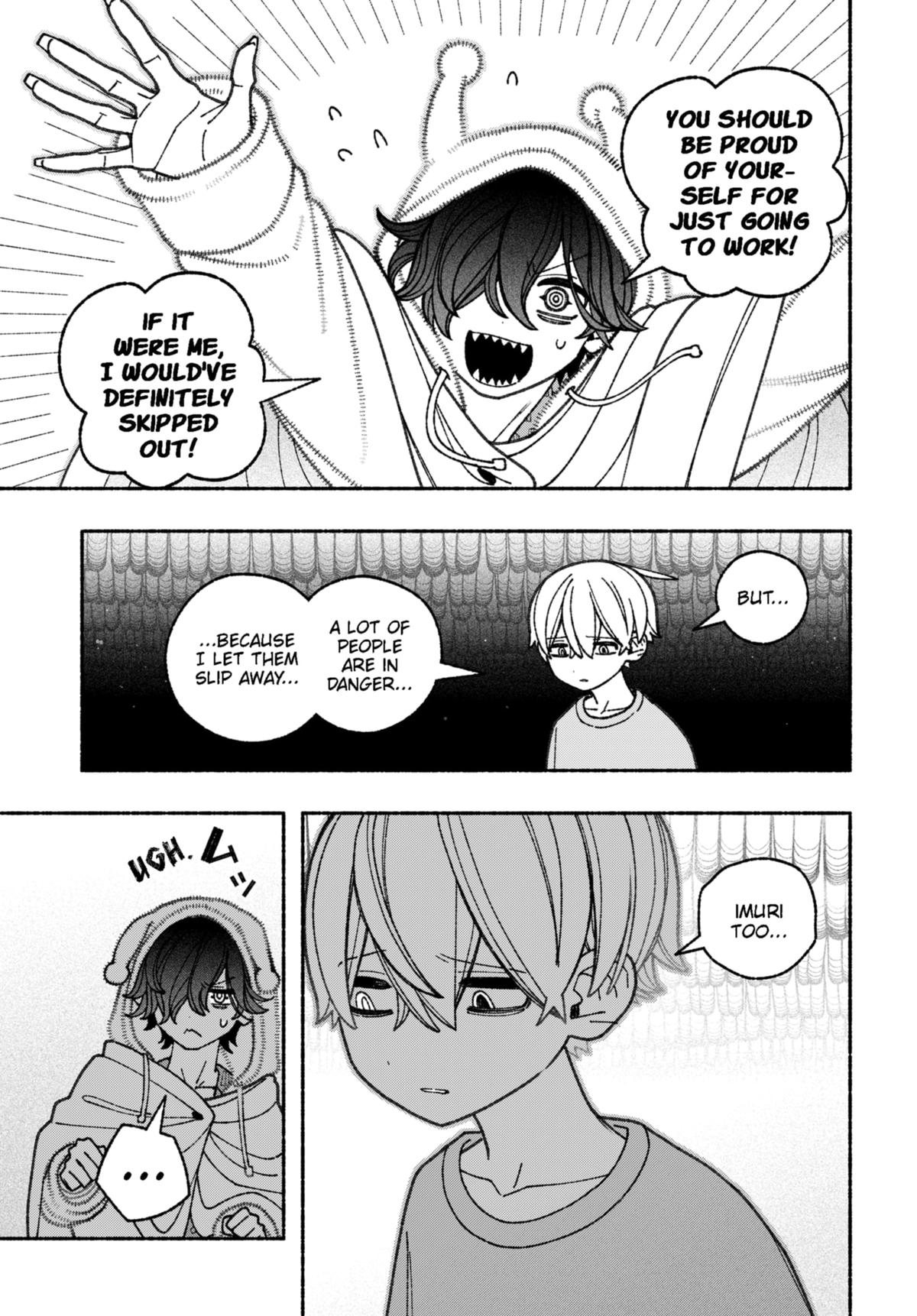 Make the Exorcist Fall in Love Chapter 66 - Page 3