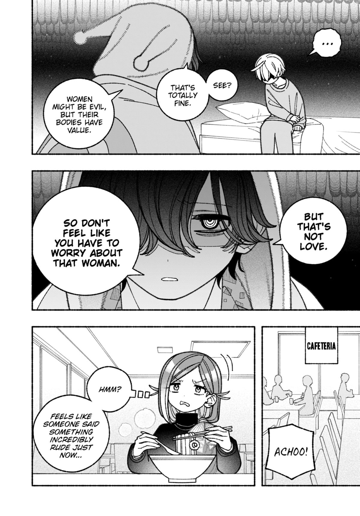 Make the Exorcist Fall in Love Chapter 66 - Page 6