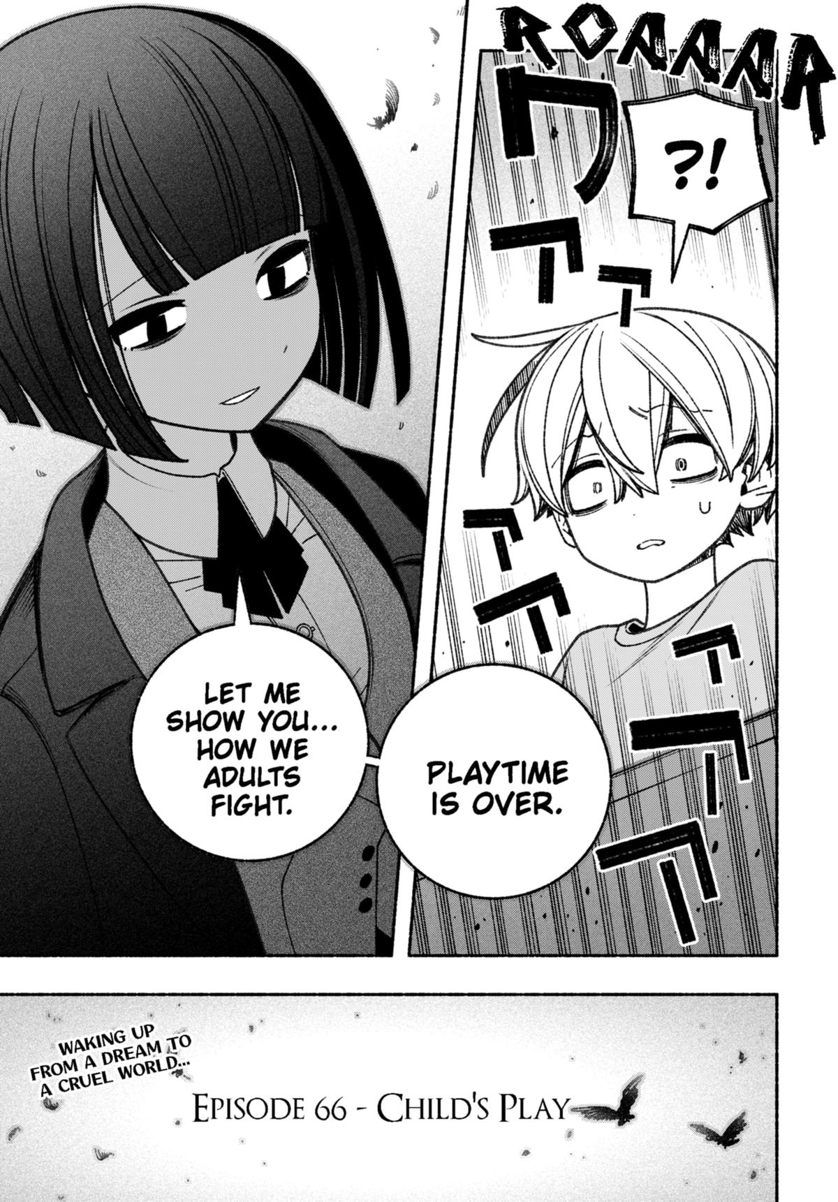 Make the Exorcist Fall in Love Chapter 66 - Page 15