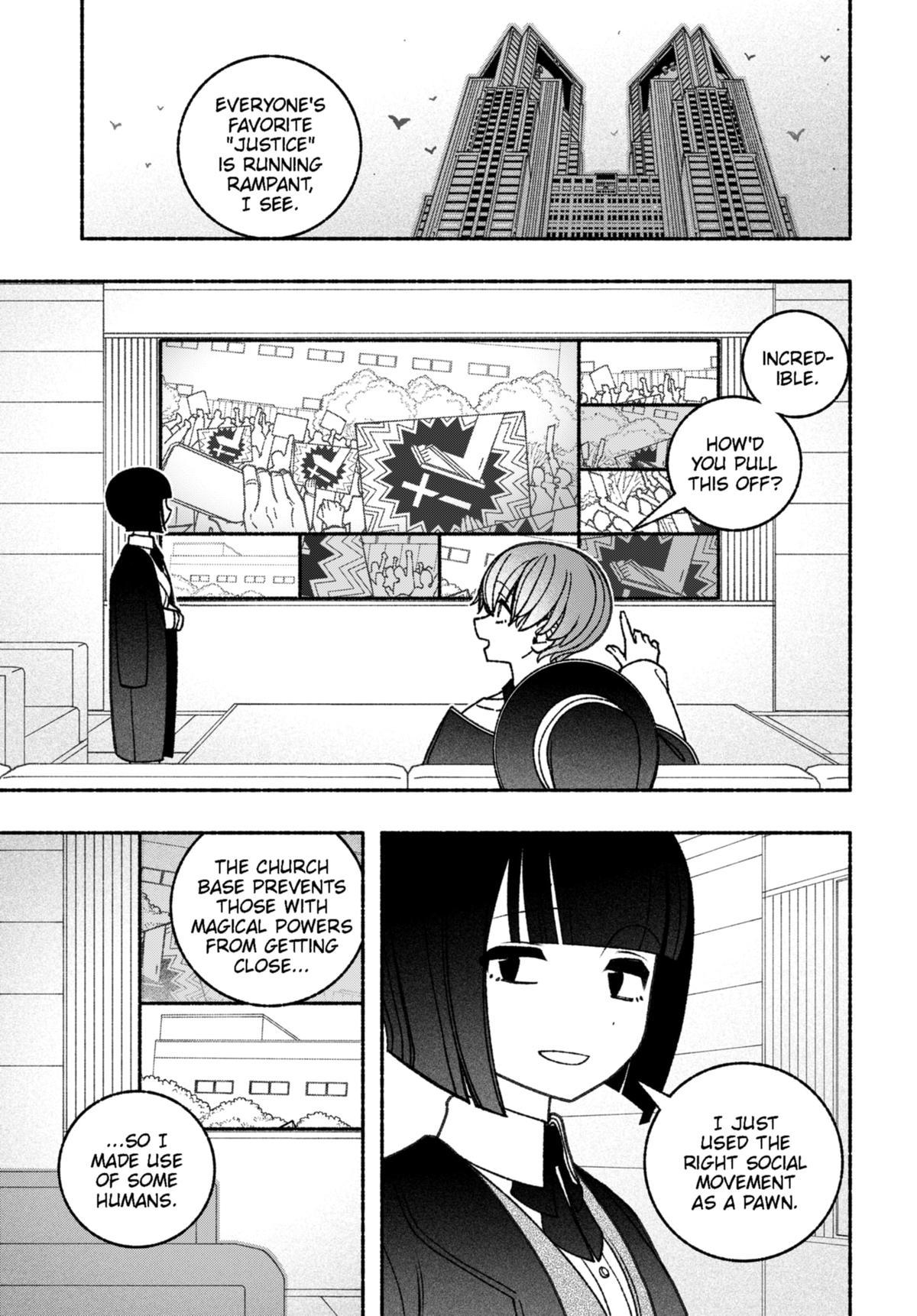 Make the Exorcist Fall in Love Chapter 67 - Page 3