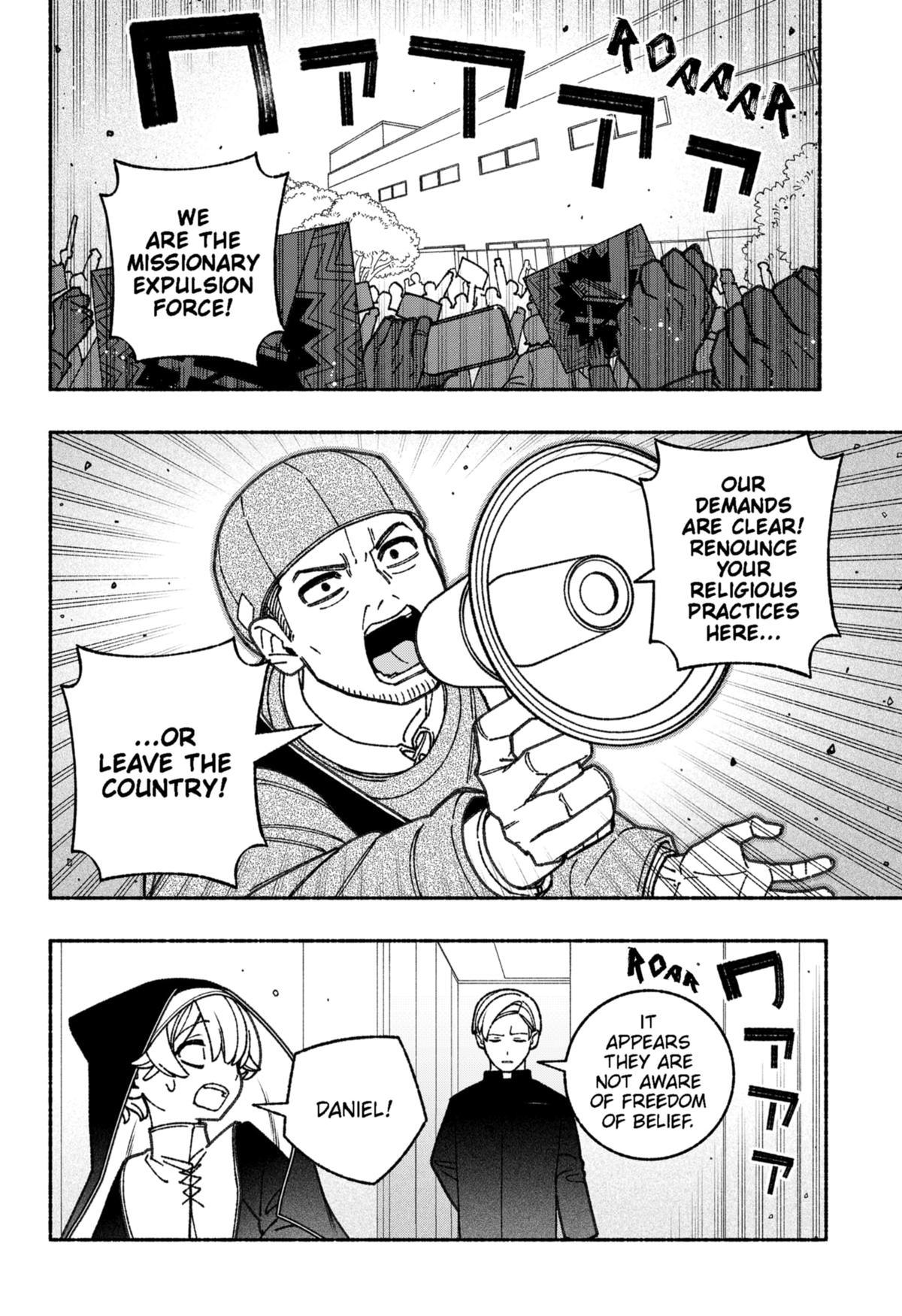 Make the Exorcist Fall in Love Chapter 67 - Page 6