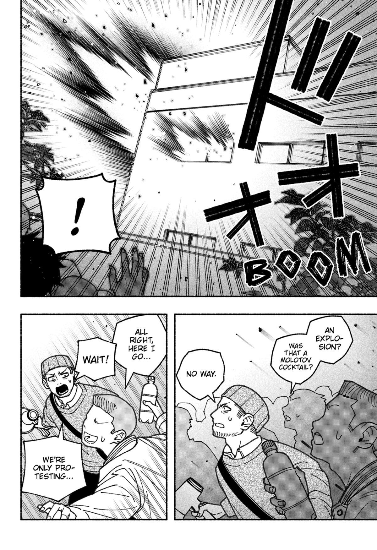 Make the Exorcist Fall in Love Chapter 67 - Page 14