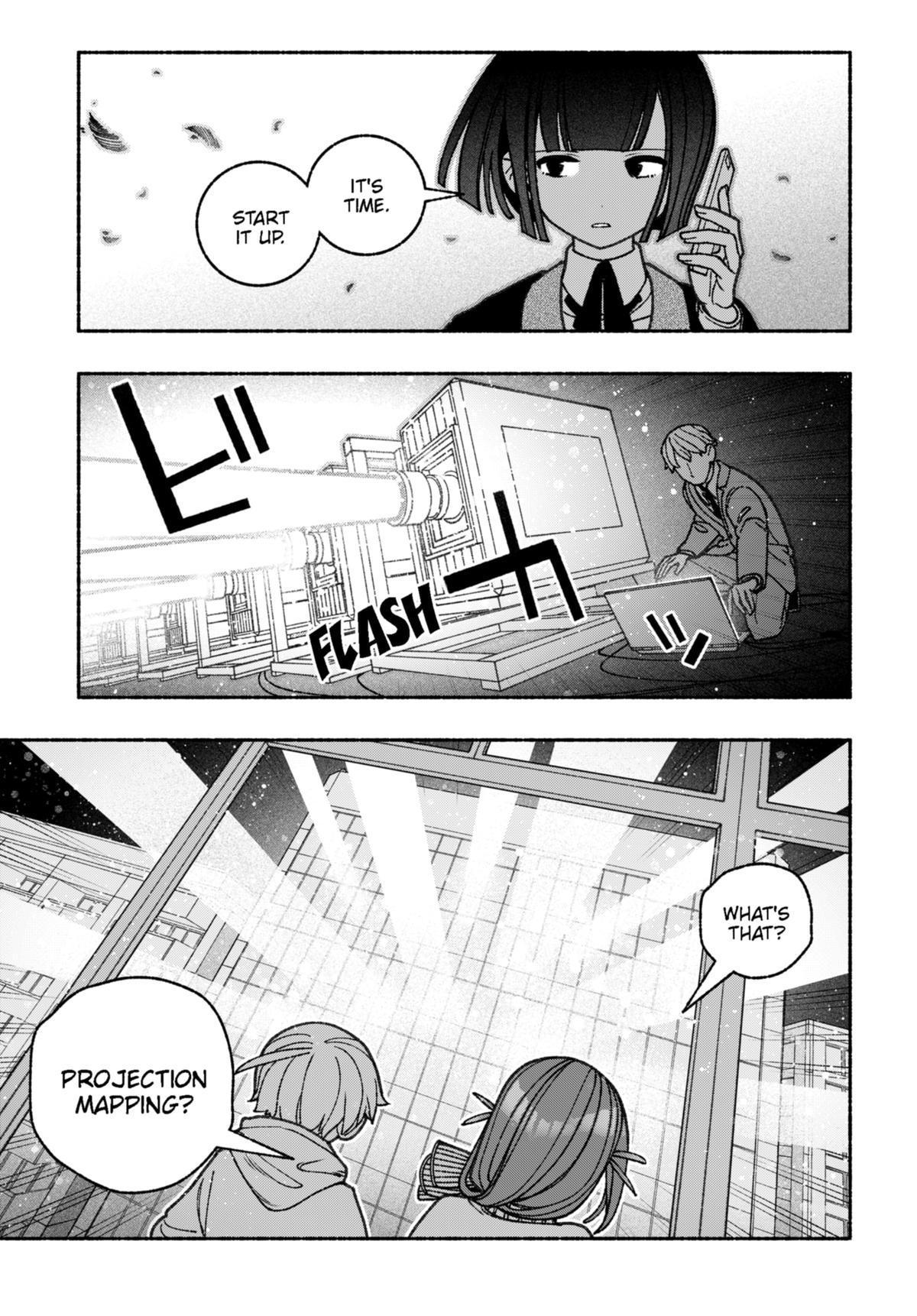 Make the Exorcist Fall in Love Chapter 68 - Page 15