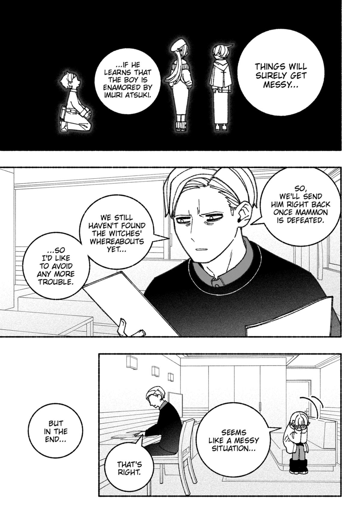 Make the Exorcist Fall in Love Chapter 69 - Page 3