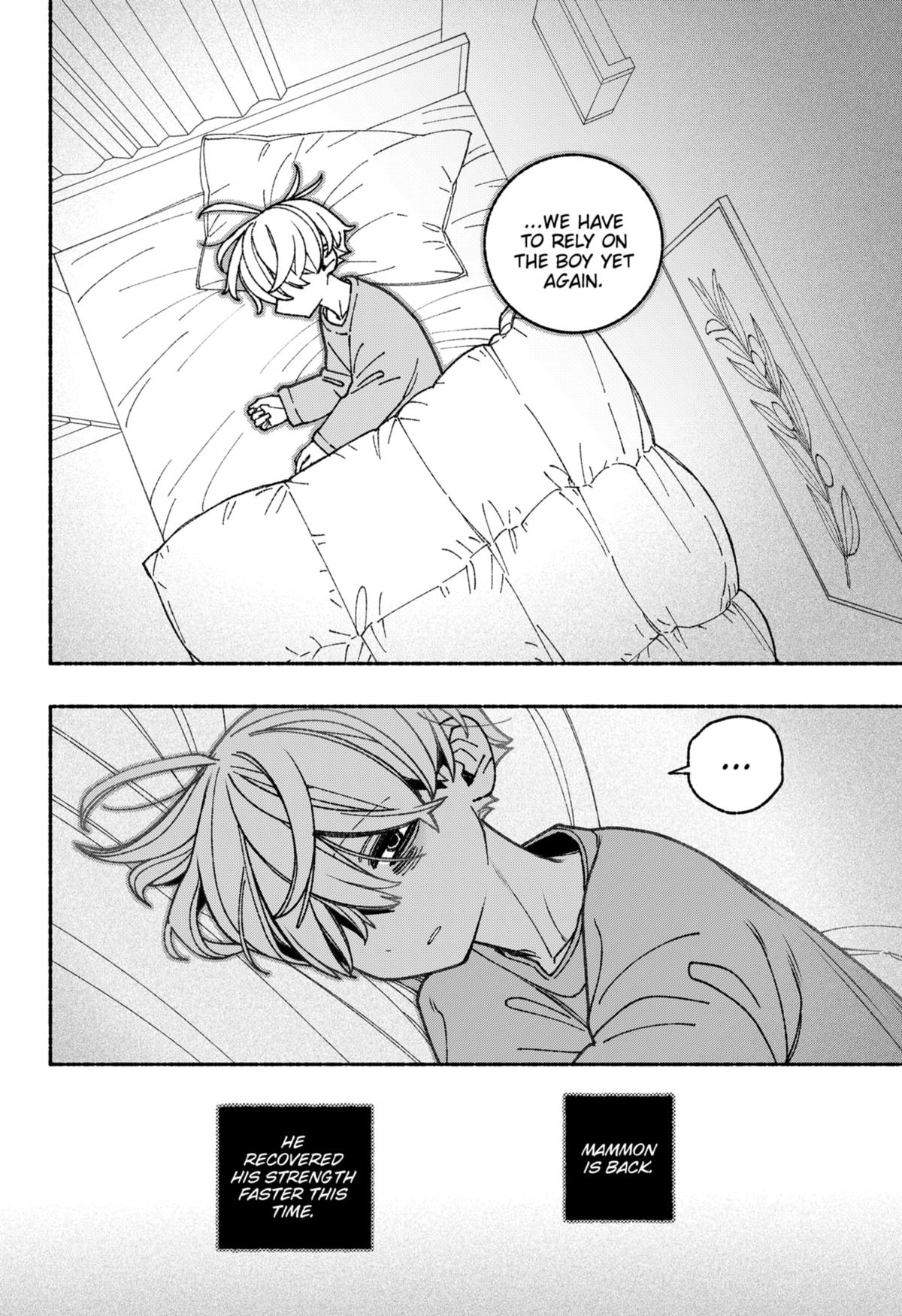 Make the Exorcist Fall in Love Chapter 69 - Page 4