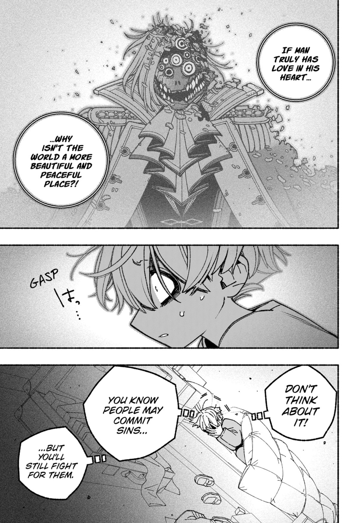 Make the Exorcist Fall in Love Chapter 69 - Page 7