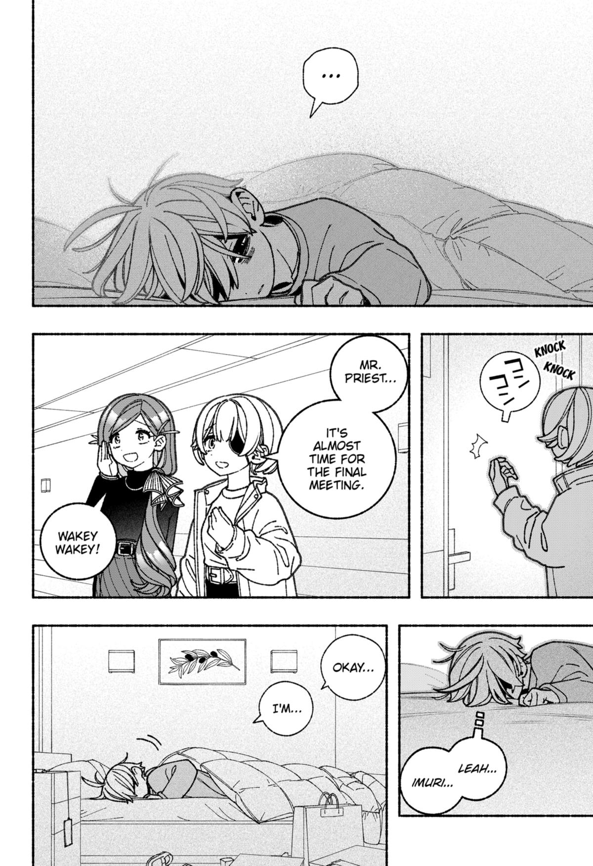 Make the Exorcist Fall in Love Chapter 69 - Page 10