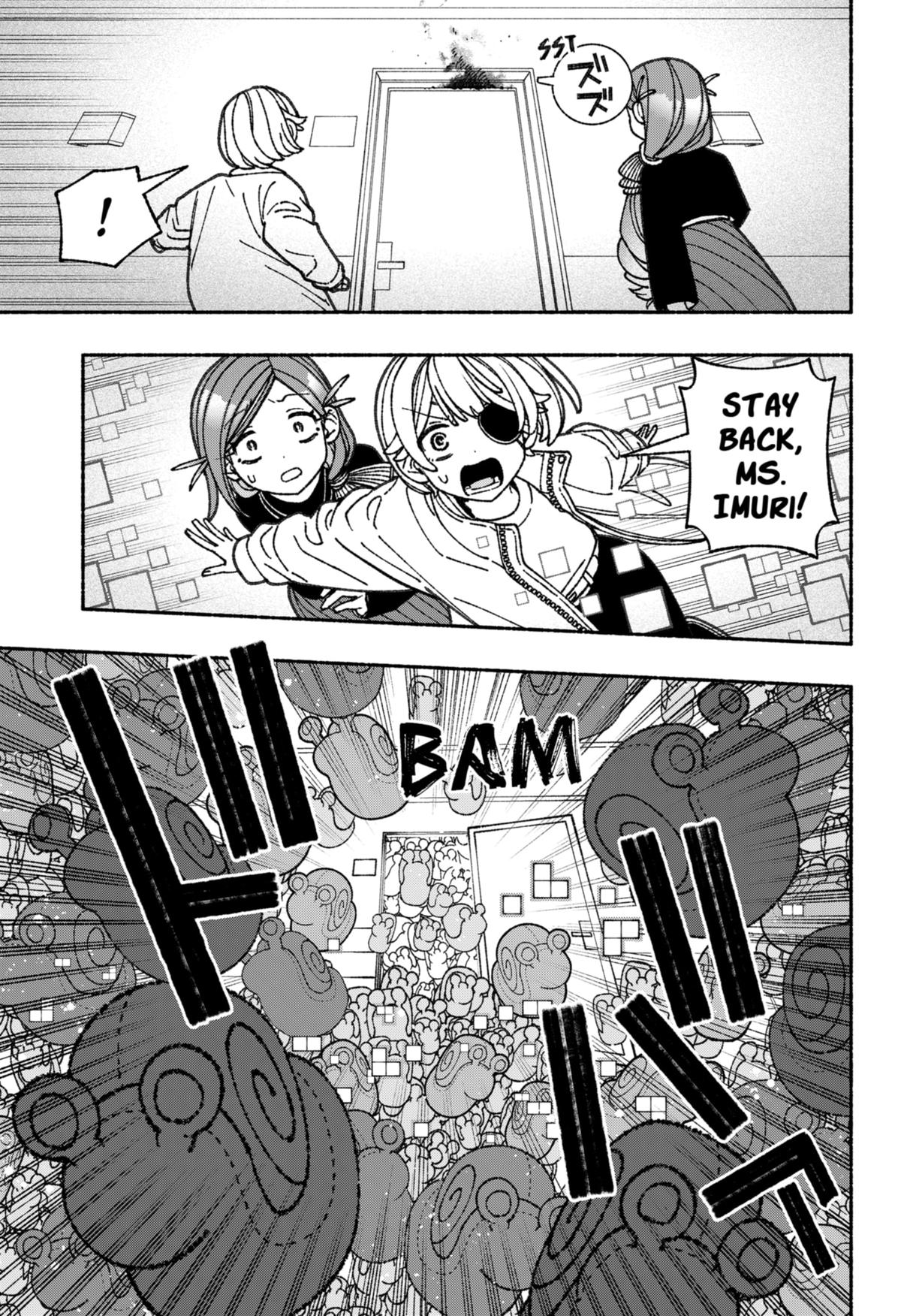 Make the Exorcist Fall in Love Chapter 69 - Page 19