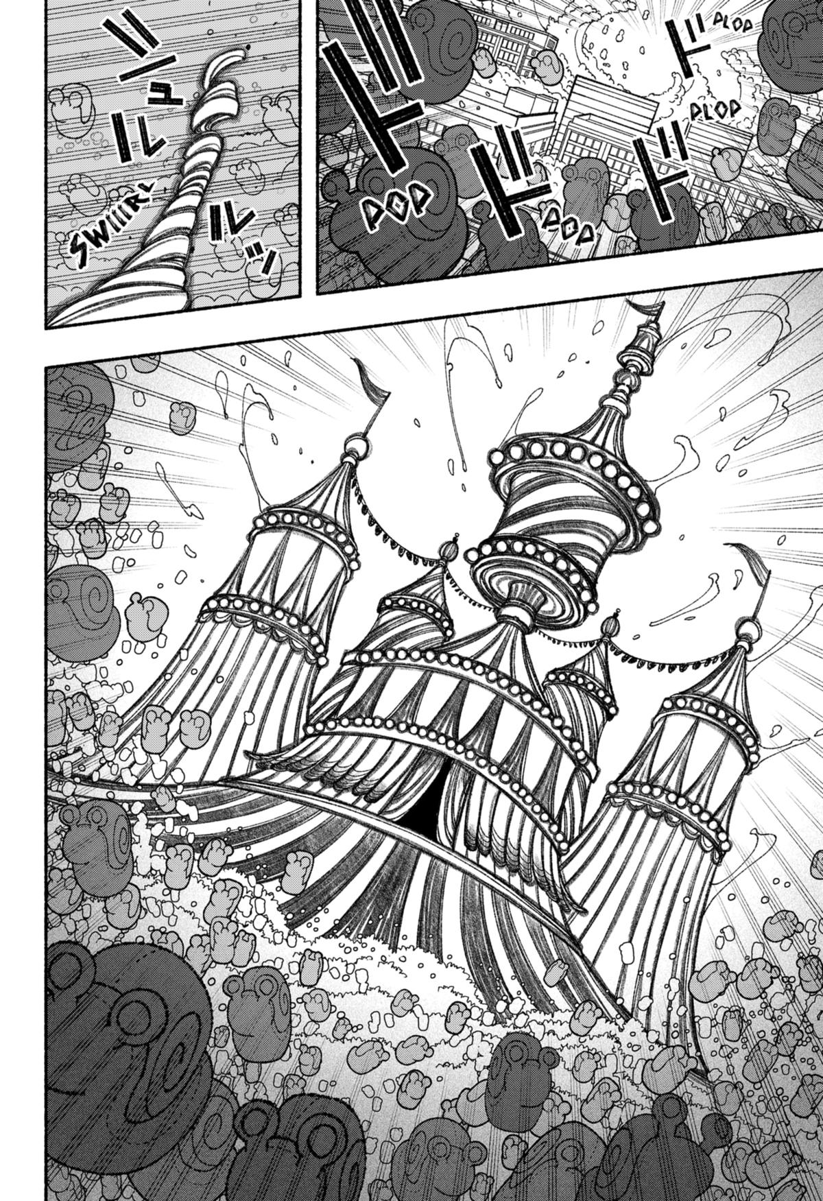 Make the Exorcist Fall in Love Chapter 69 - Page 20
