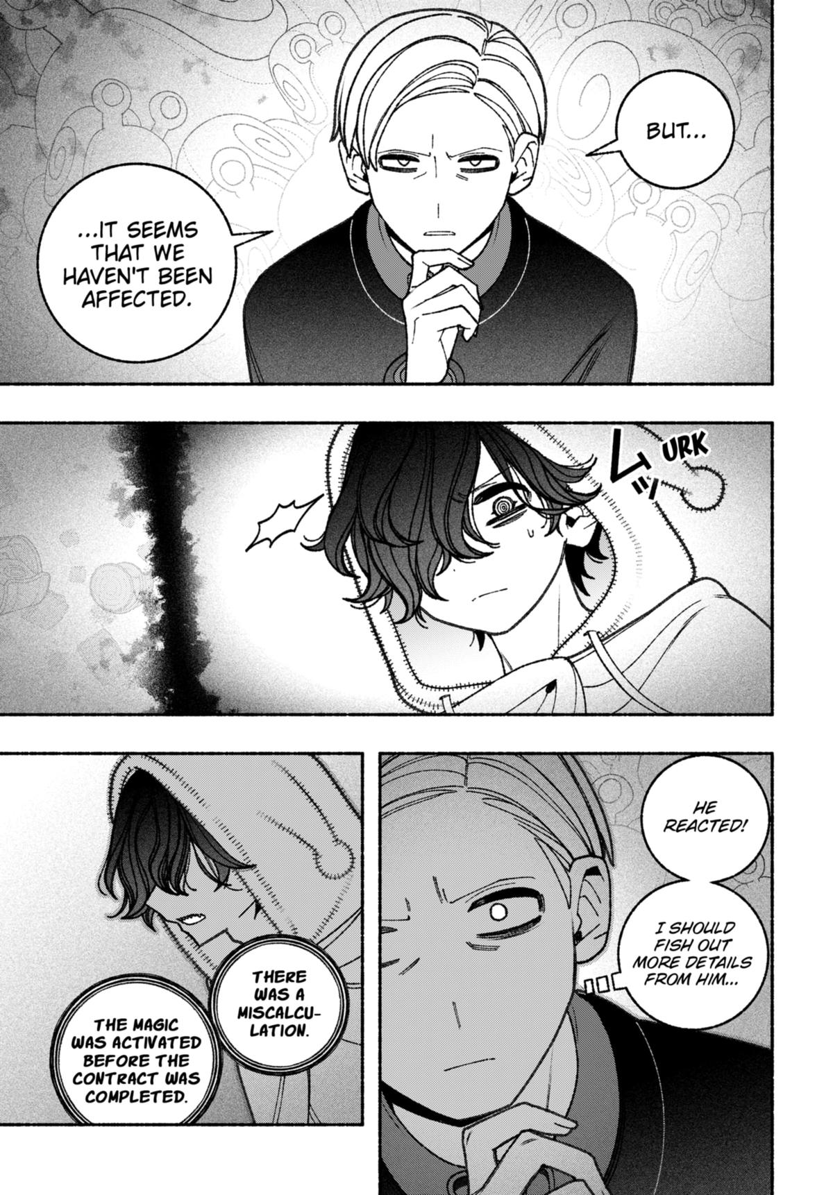Make the Exorcist Fall in Love Chapter 70 - Page 3