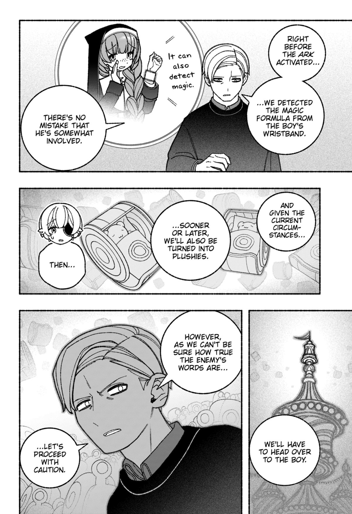 Make the Exorcist Fall in Love Chapter 70 - Page 8