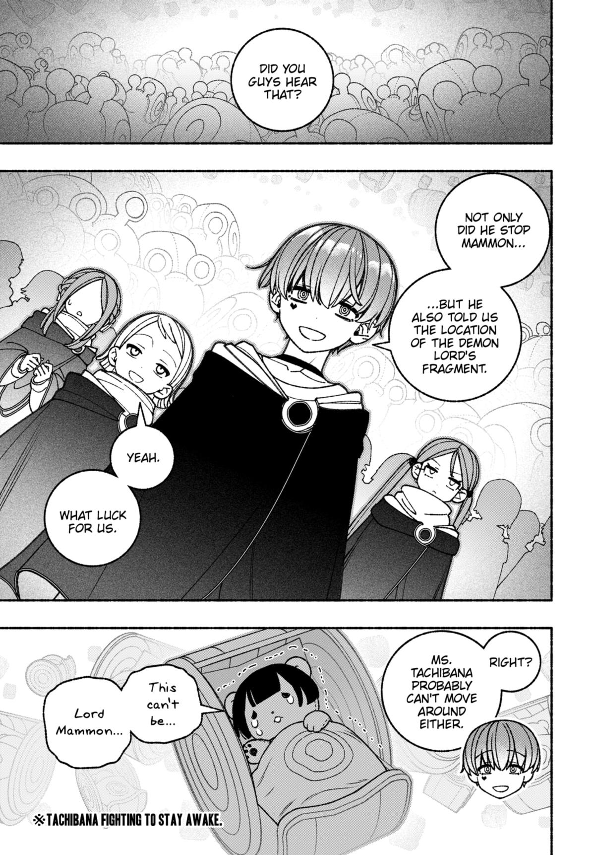 Make the Exorcist Fall in Love Chapter 70 - Page 9