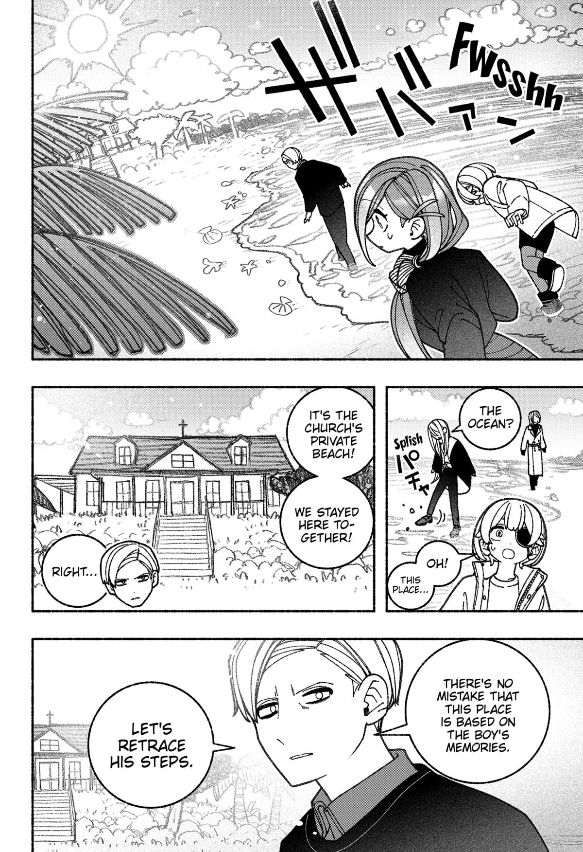 Make the Exorcist Fall in Love Chapter 71 - Page 10