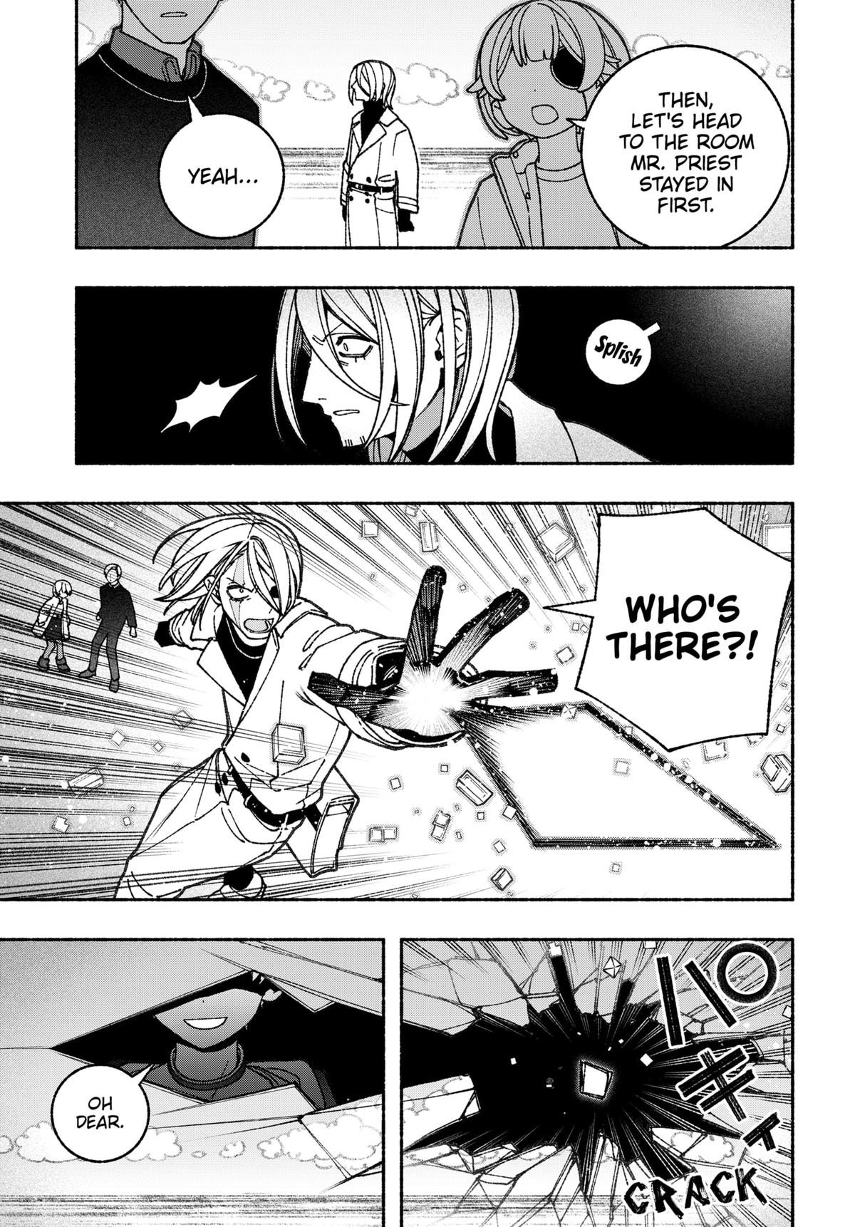 Make the Exorcist Fall in Love Chapter 71 - Page 11