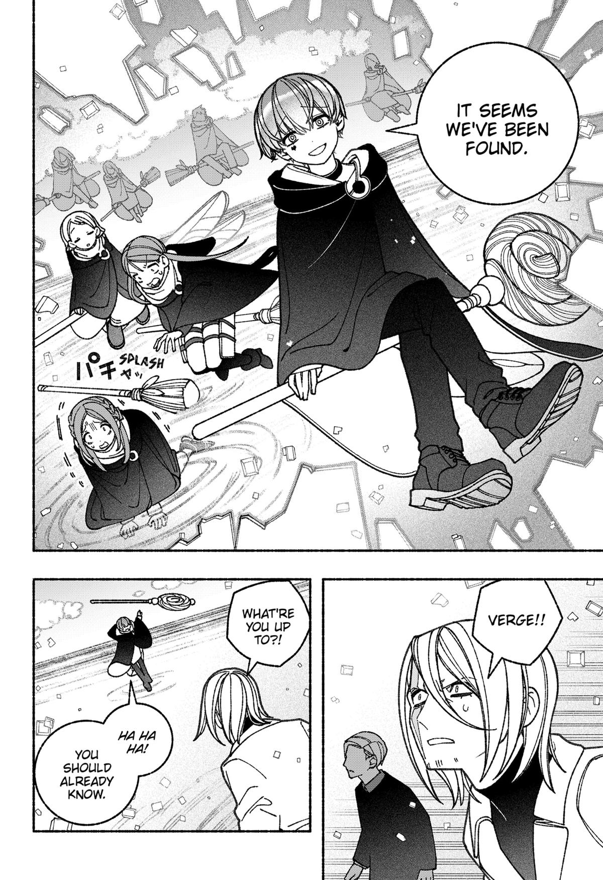 Make the Exorcist Fall in Love Chapter 71 - Page 12