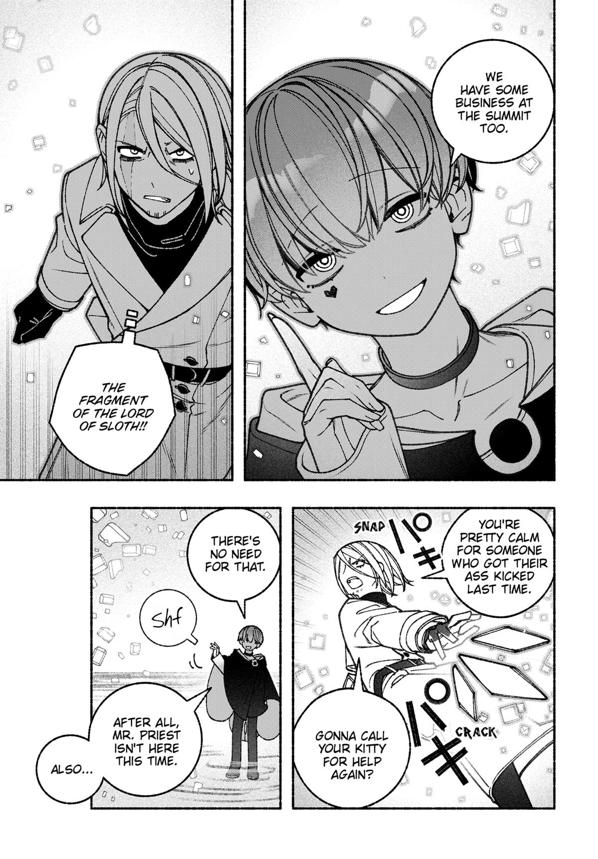 Make the Exorcist Fall in Love Chapter 71 - Page 13