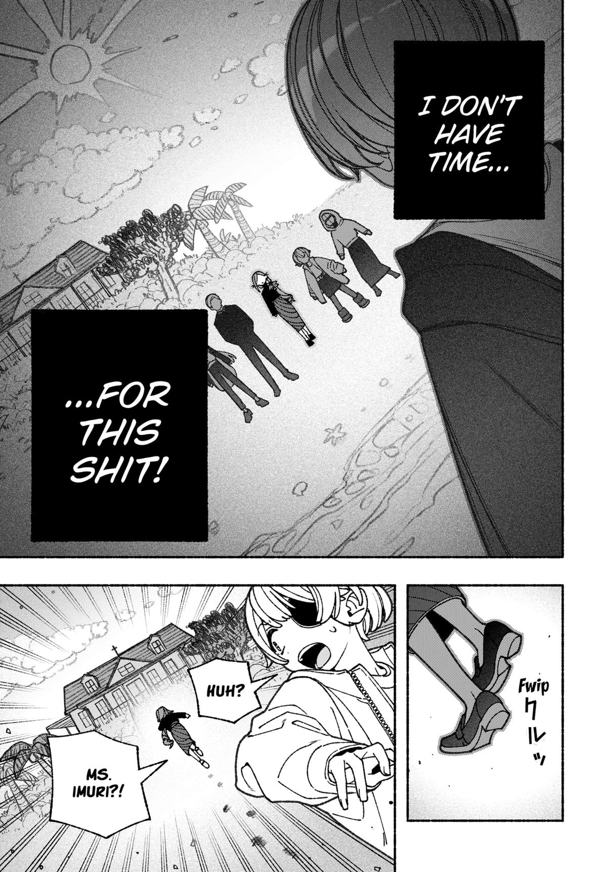 Make the Exorcist Fall in Love Chapter 71 - Page 19