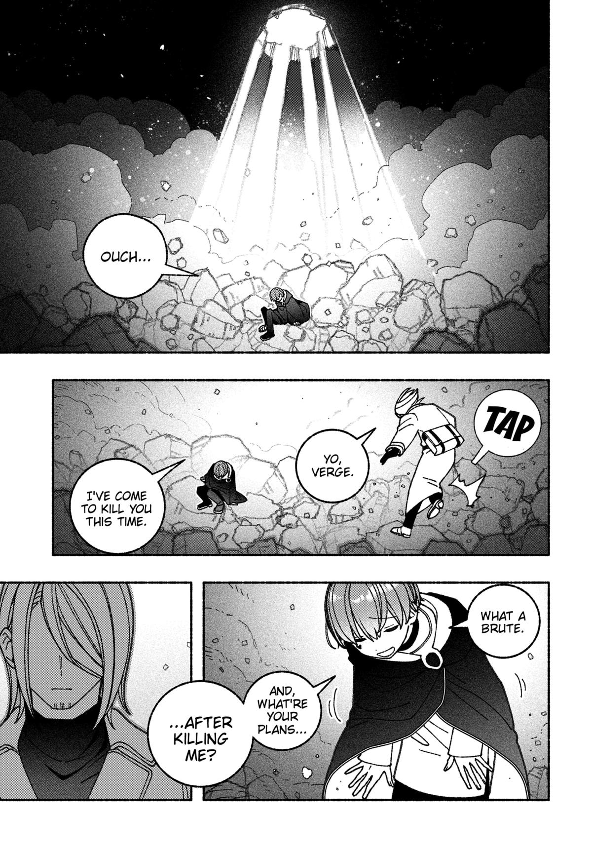 Make the Exorcist Fall in Love Chapter 72 - Page 5