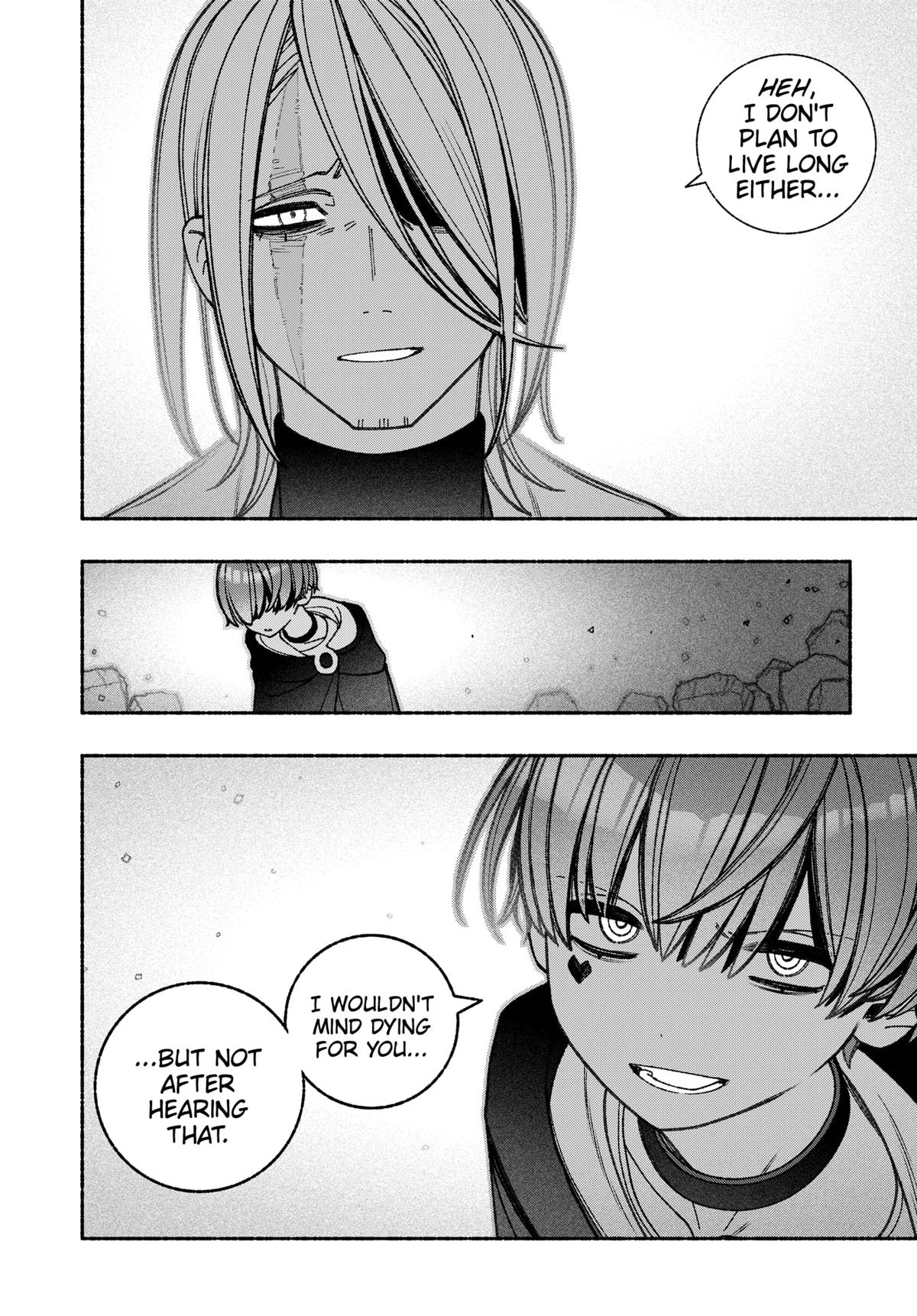 Make the Exorcist Fall in Love Chapter 72 - Page 6