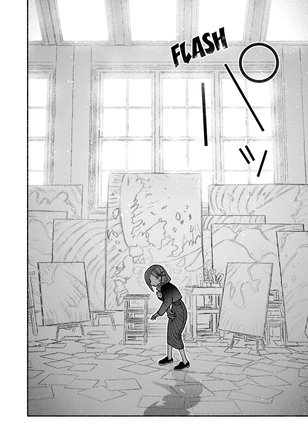 Make the Exorcist Fall in Love Chapter 72 - Page 10