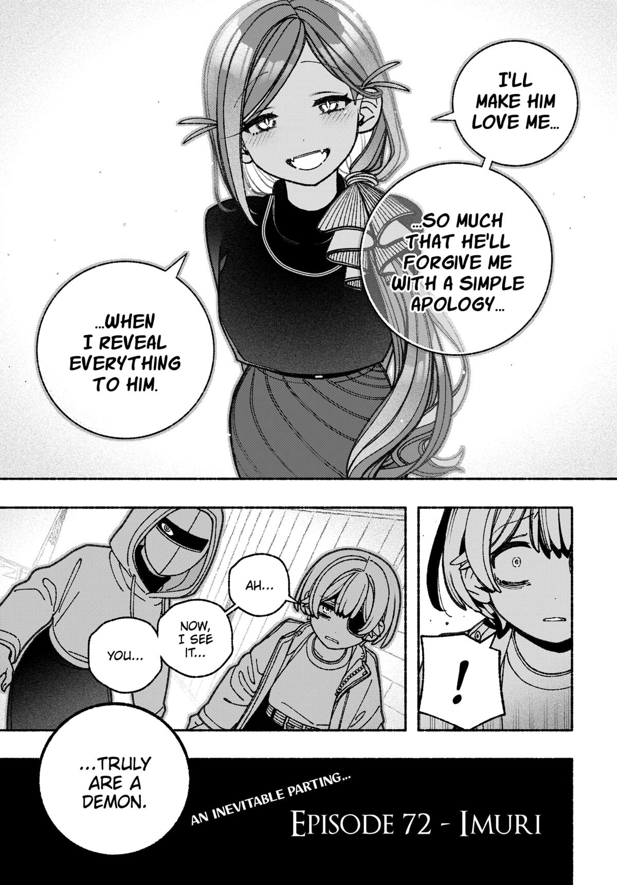 Make the Exorcist Fall in Love Chapter 72 - Page 23