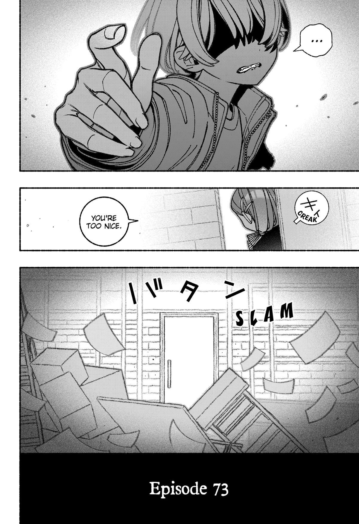 Make the Exorcist Fall in Love Chapter 73 - Page 4