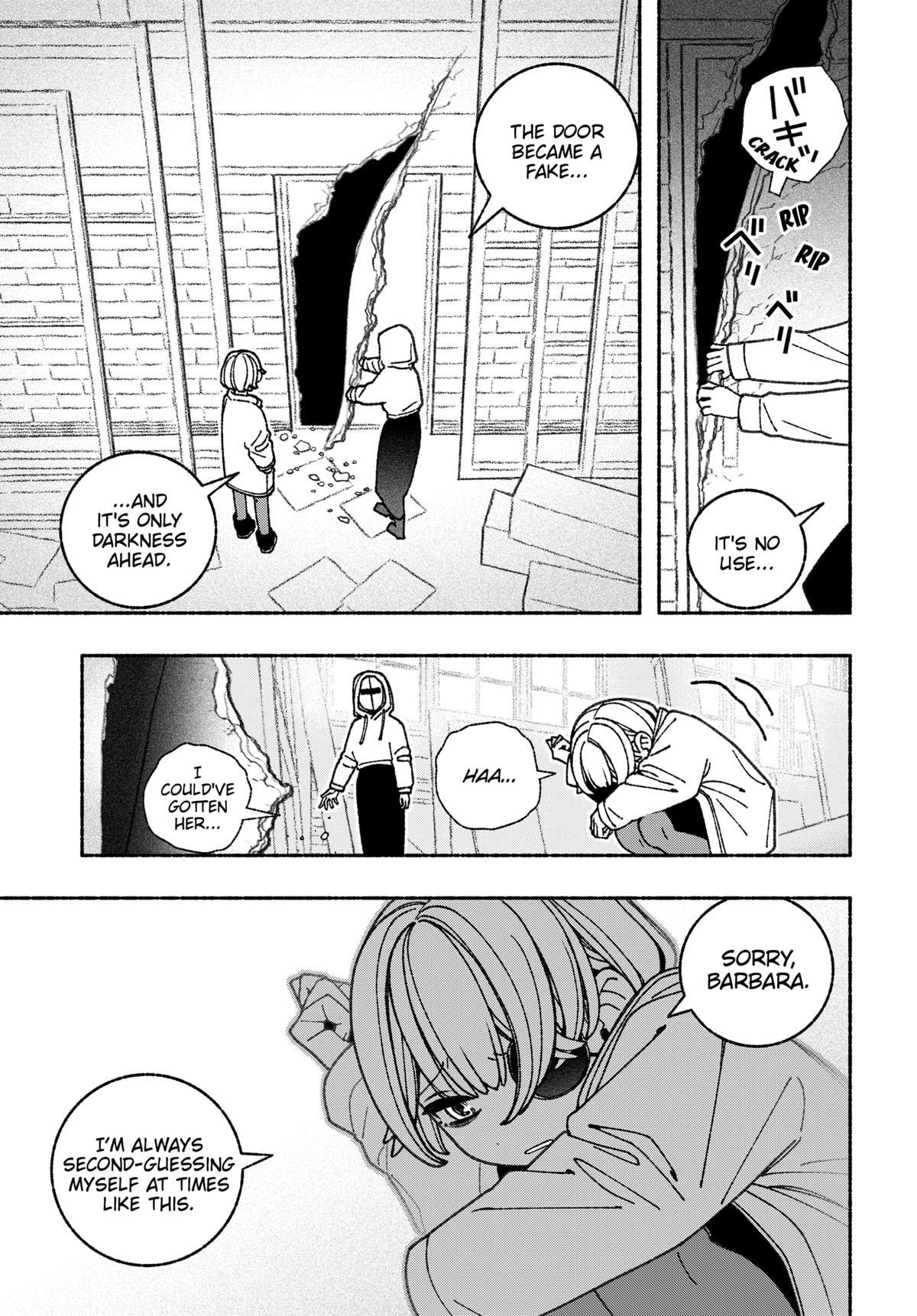 Make the Exorcist Fall in Love Chapter 73 - Page 5