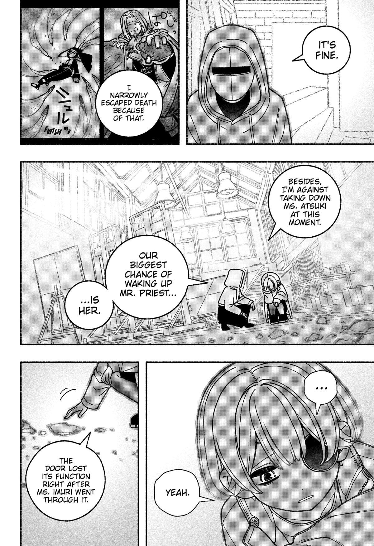 Make the Exorcist Fall in Love Chapter 73 - Page 6