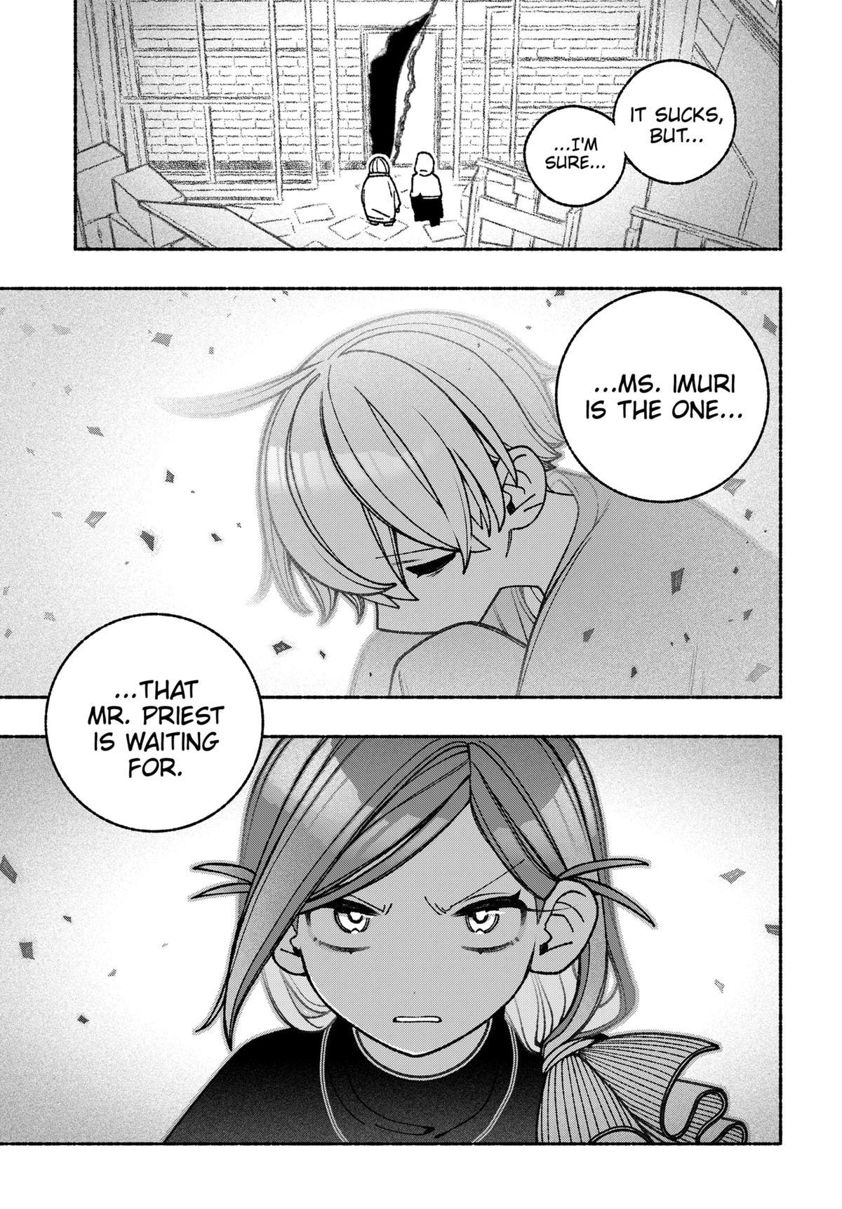 Make the Exorcist Fall in Love Chapter 73 - Page 7