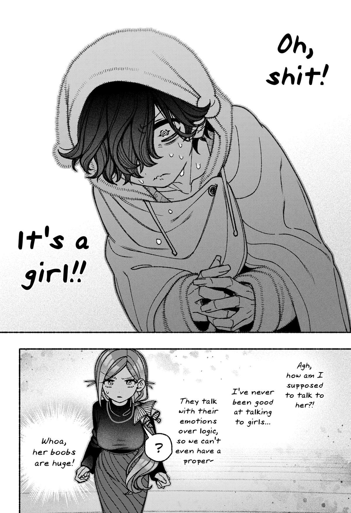 Make the Exorcist Fall in Love Chapter 73 - Page 12