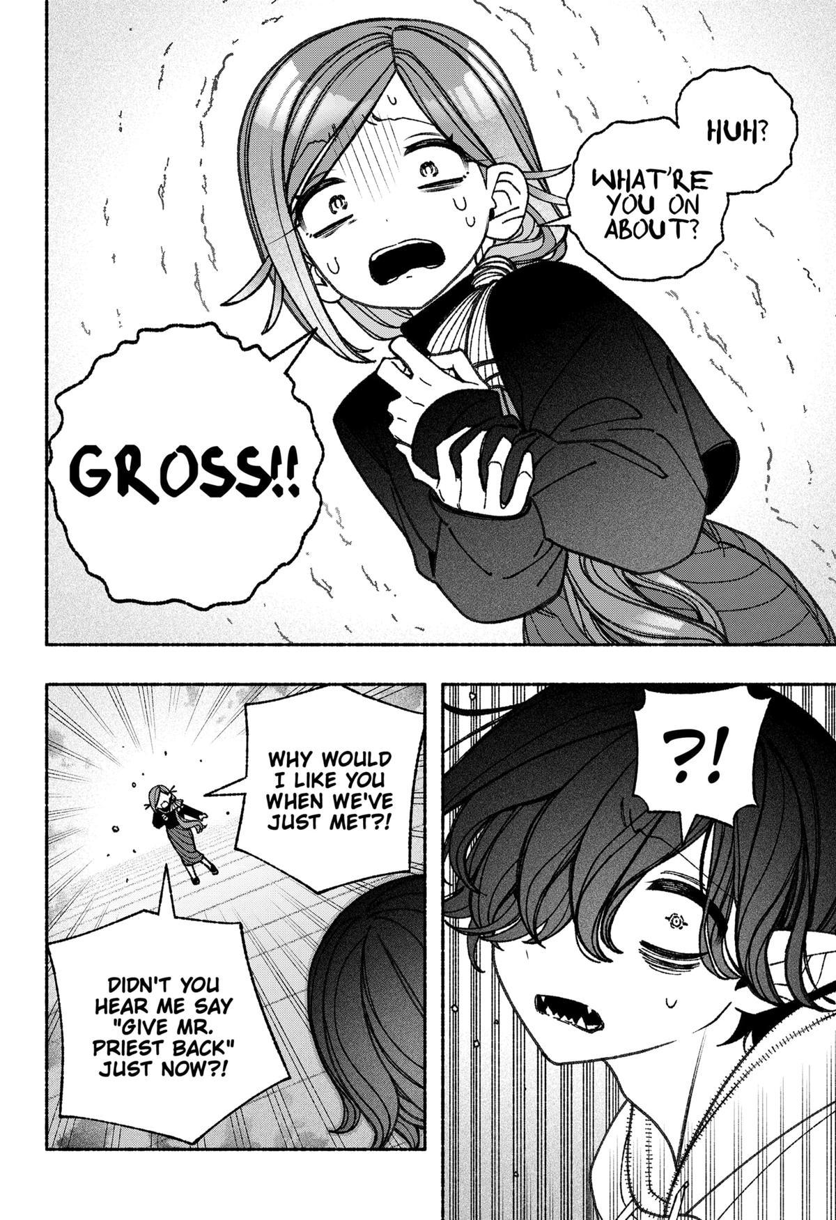 Make the Exorcist Fall in Love Chapter 73 - Page 16