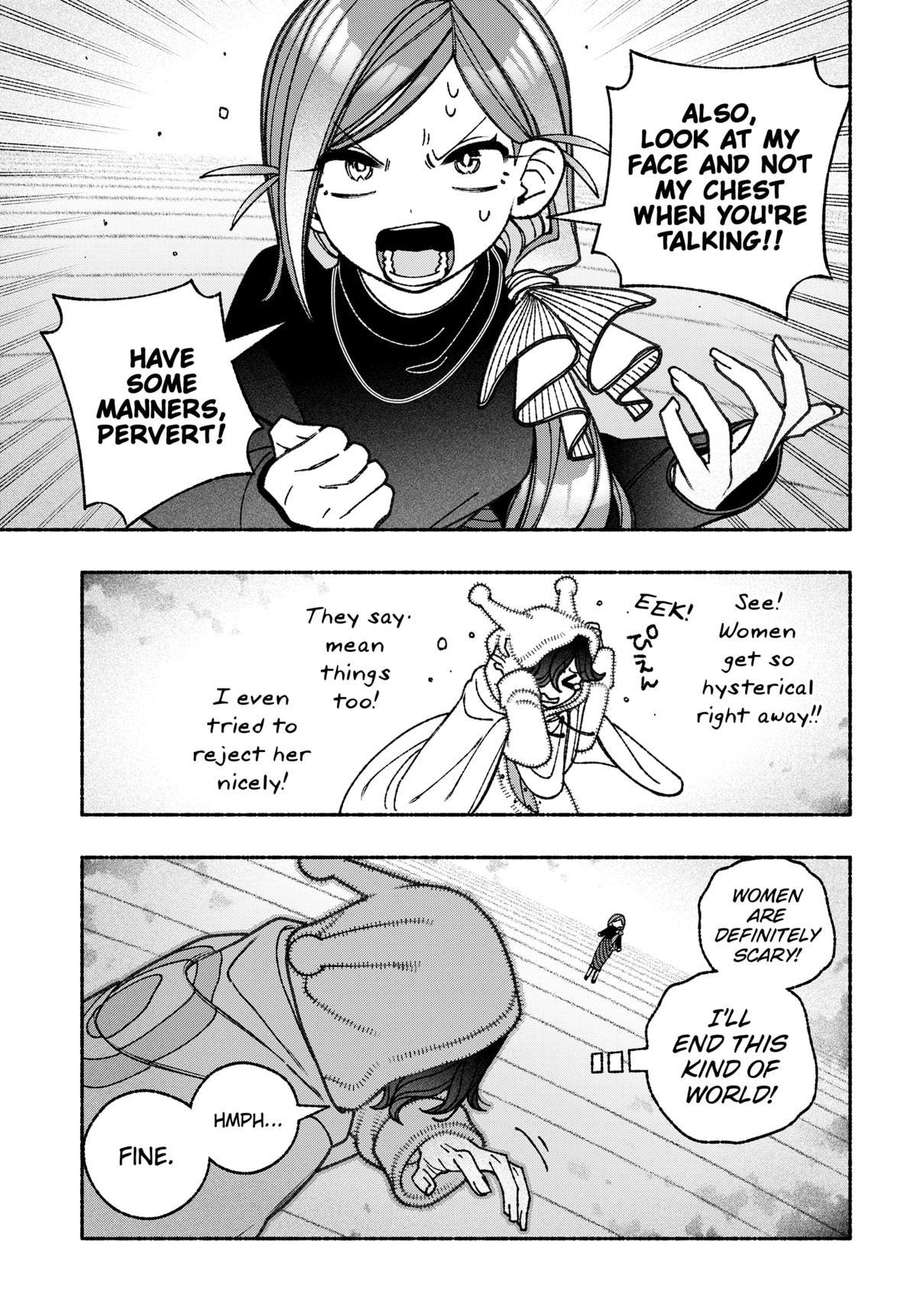 Make the Exorcist Fall in Love Chapter 73 - Page 17