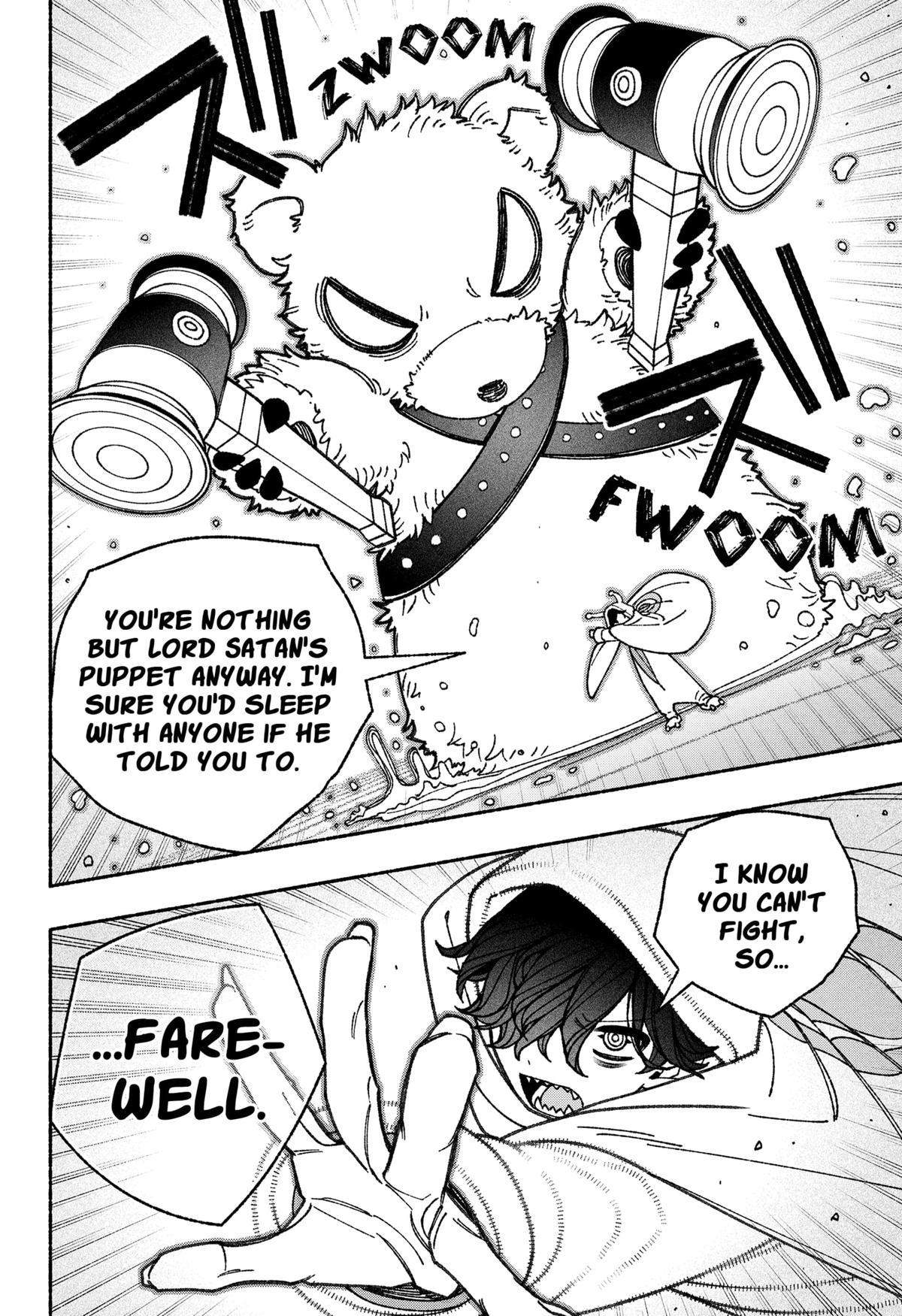 Make the Exorcist Fall in Love Chapter 73 - Page 18