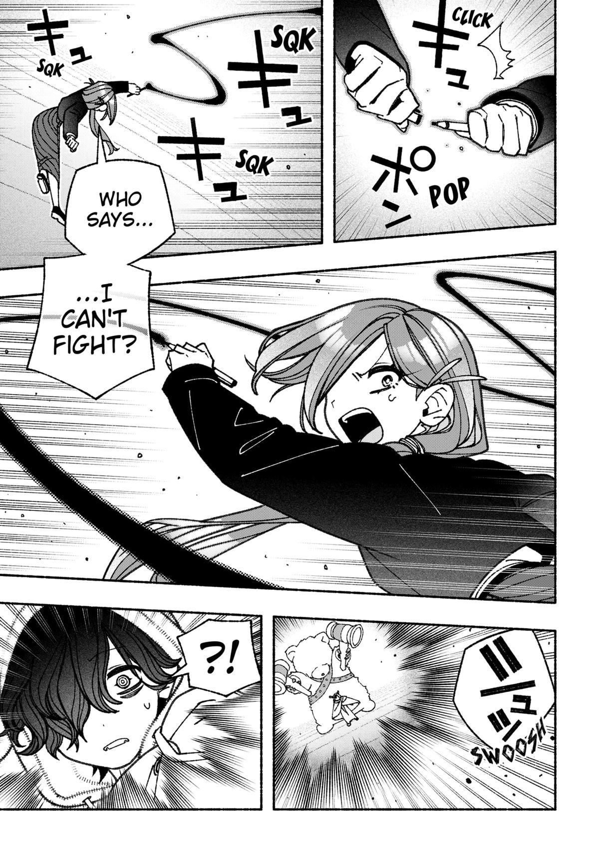 Make the Exorcist Fall in Love Chapter 73 - Page 19