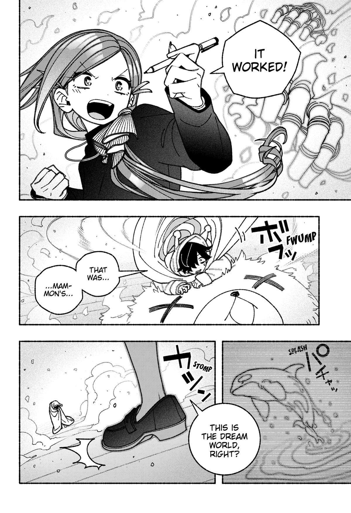 Make the Exorcist Fall in Love Chapter 73 - Page 22