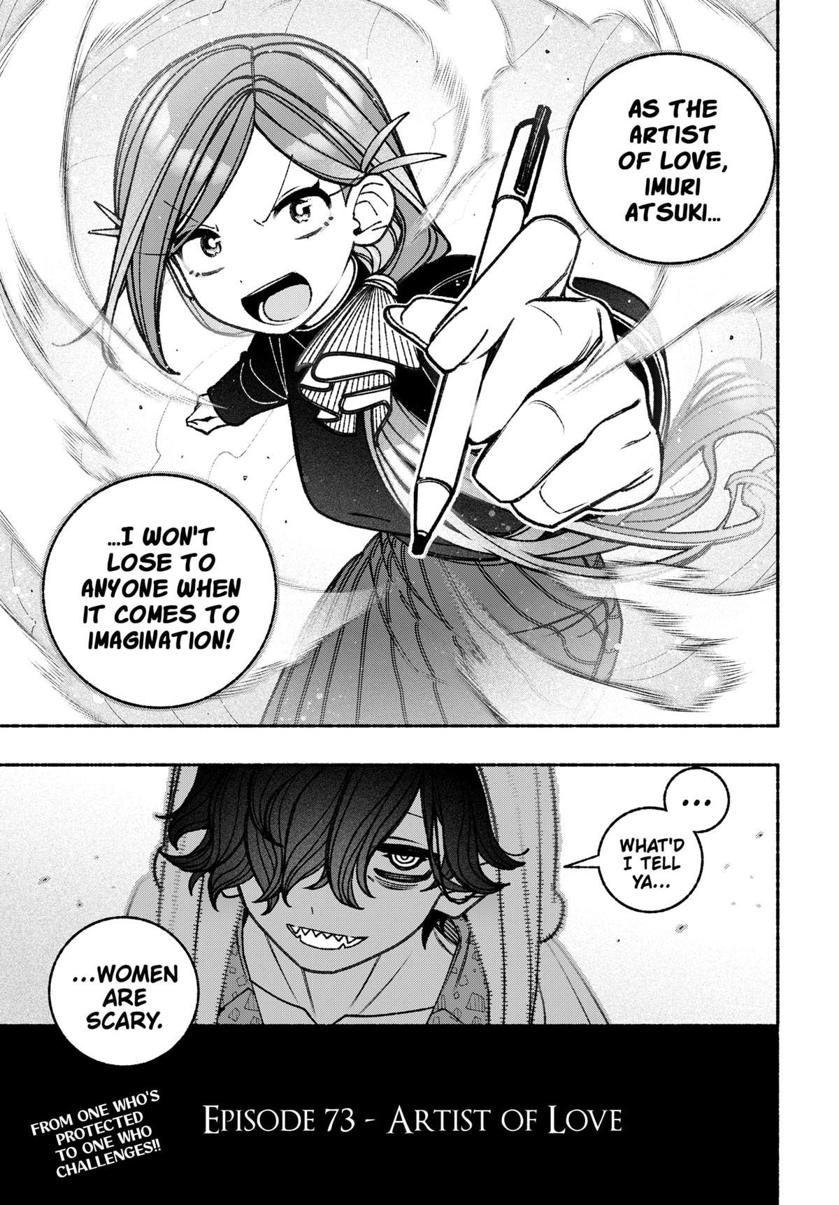 Make the Exorcist Fall in Love Chapter 73 - Page 23