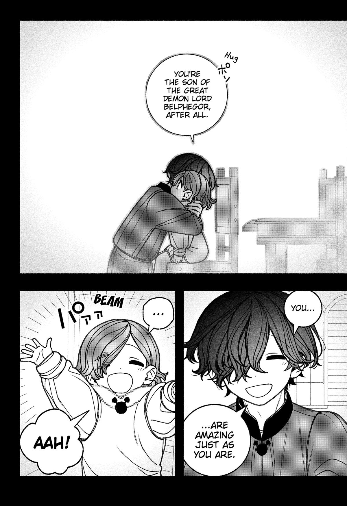 Make the Exorcist Fall in Love Chapter 75 - Page 8